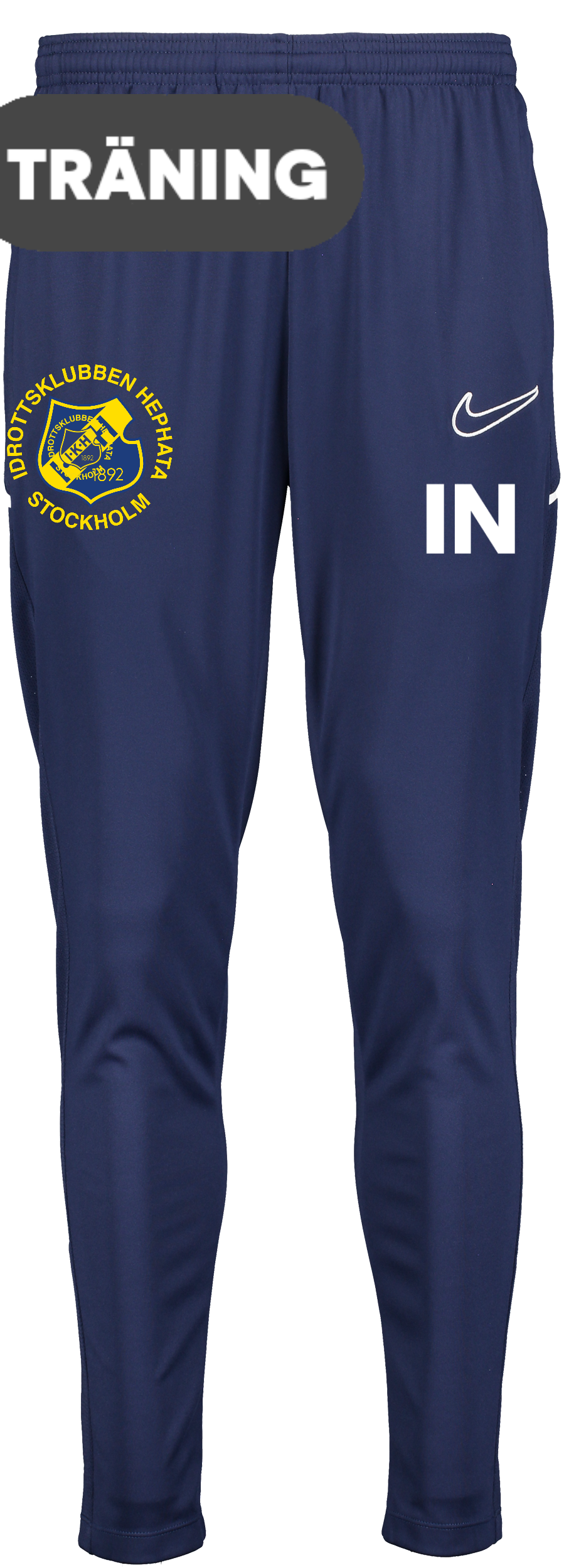 
NIKE, 
Acd25 Pnt, 
Detail 1
