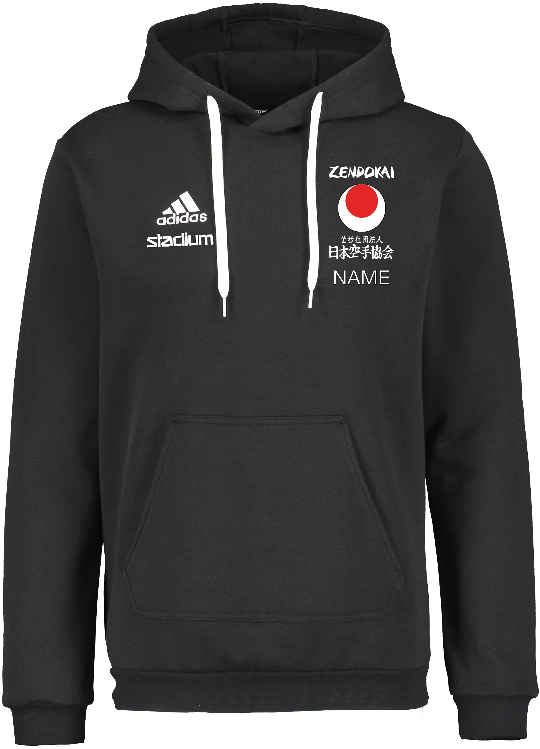 
ADIDAS, 
Ent22 Hoody, 
Detail 1
