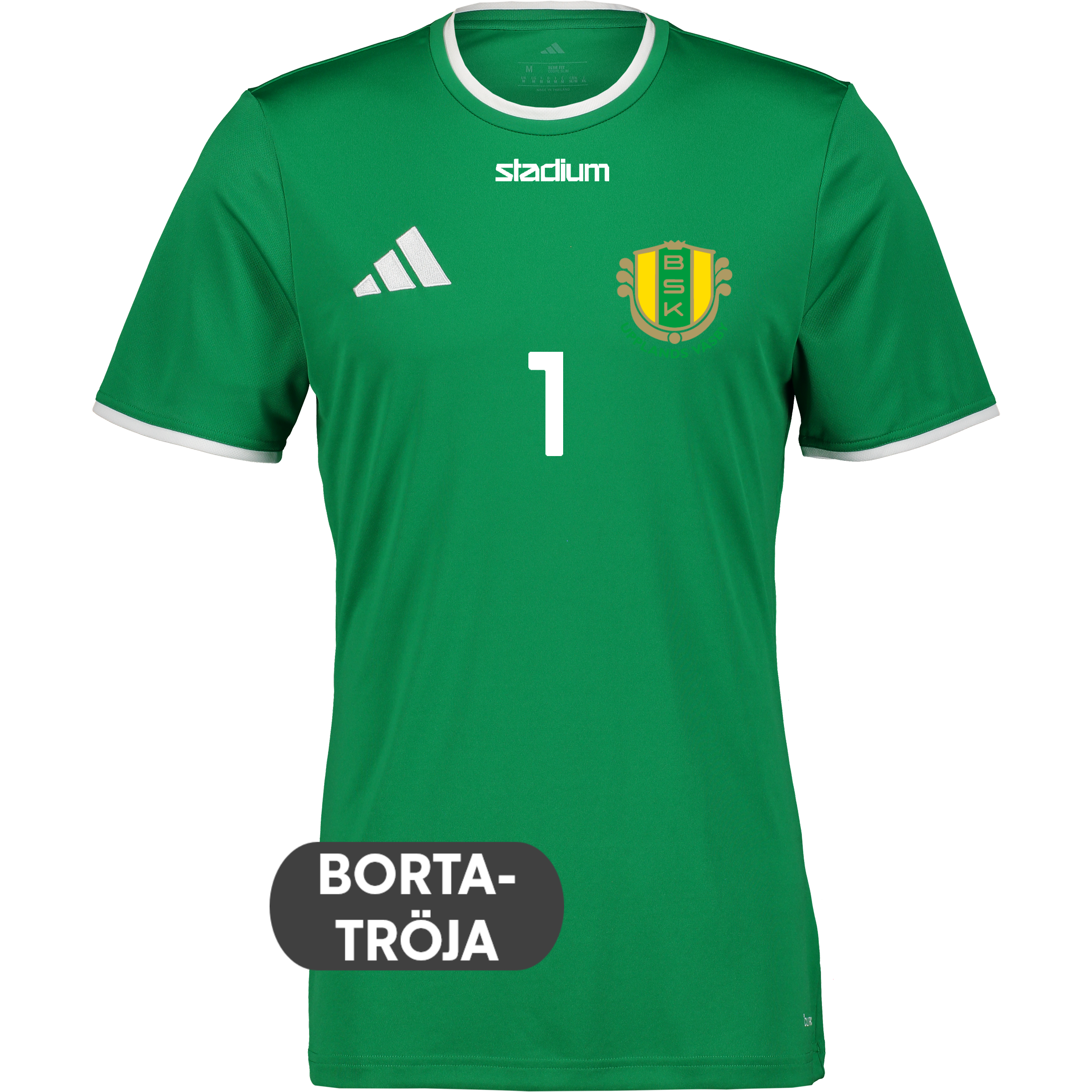 
ADIDAS, 
ENT26 JSY JR, 
Detail 1
