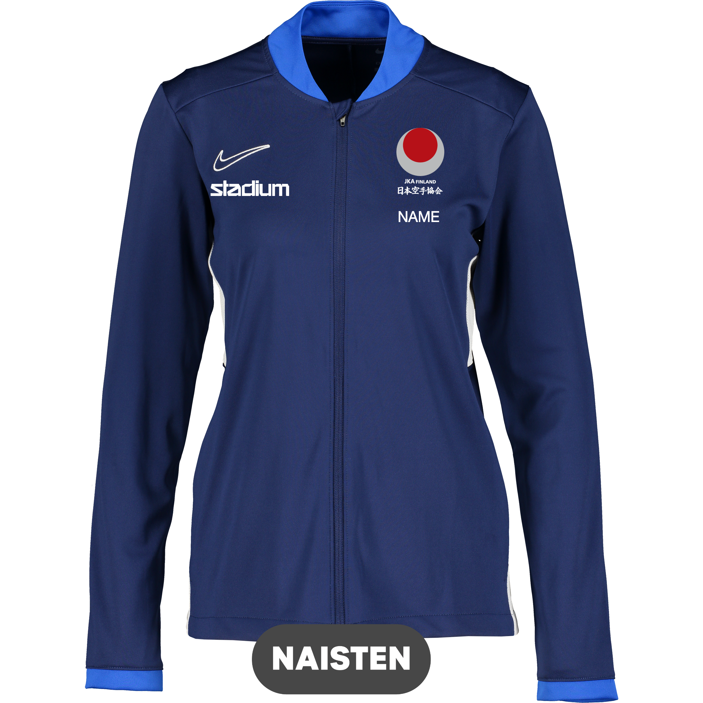 
NIKE, 
Acd25 Trk Jkt W, 
Detail 1
