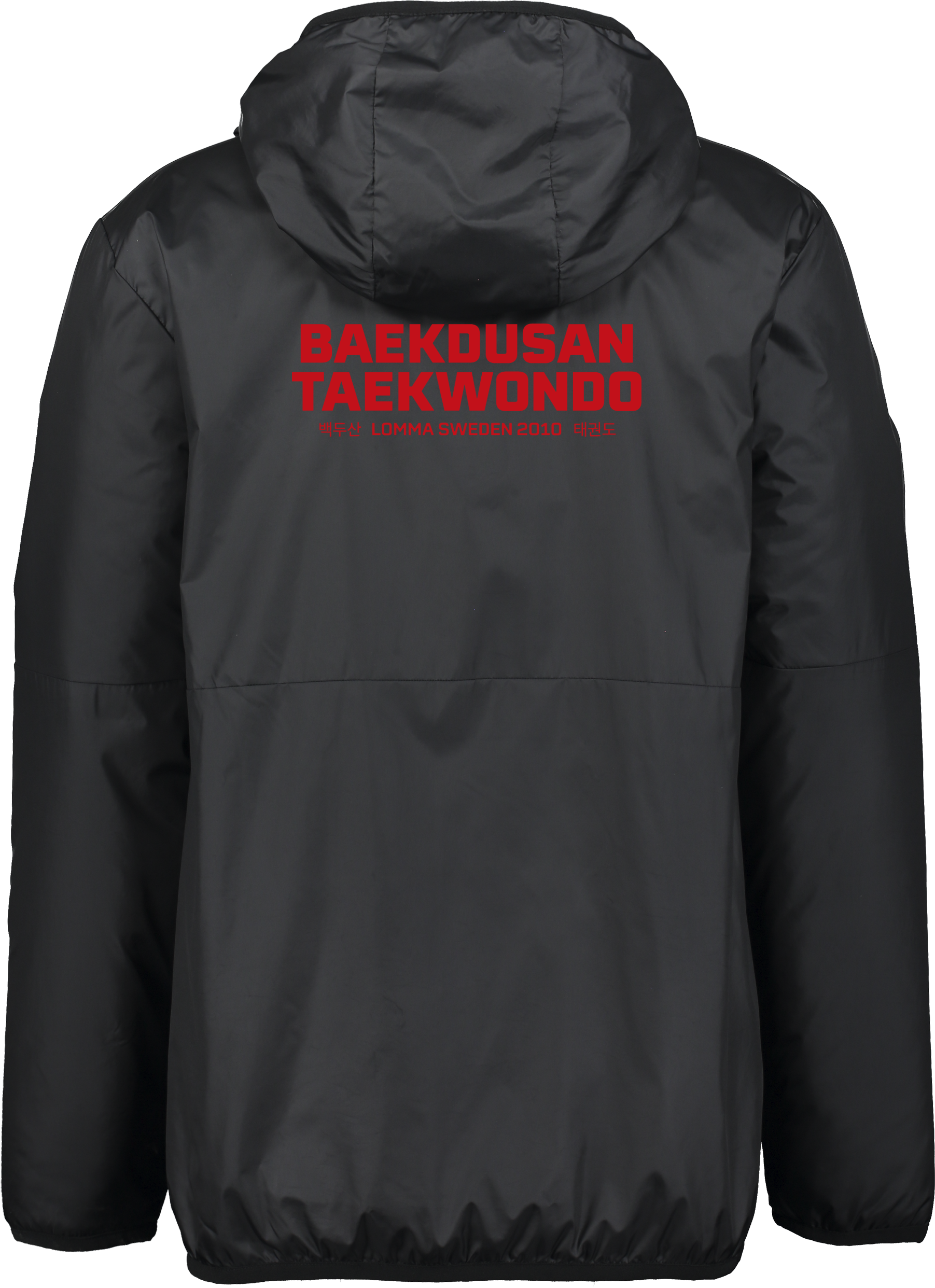 NIKE, Park 20 Short Jkt Jr