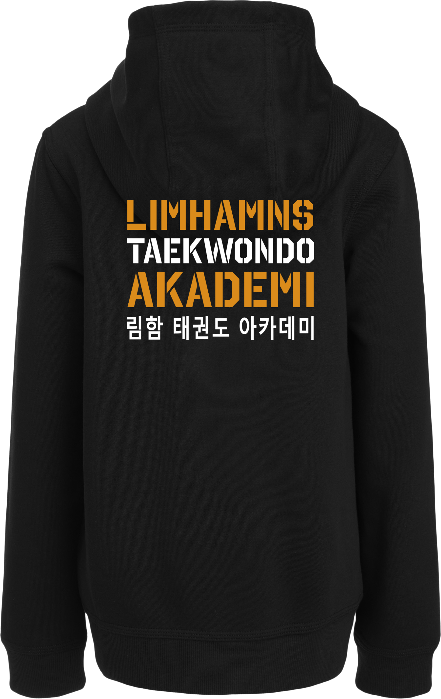 NIKE, PARK26 FLC FZ HOOD JR