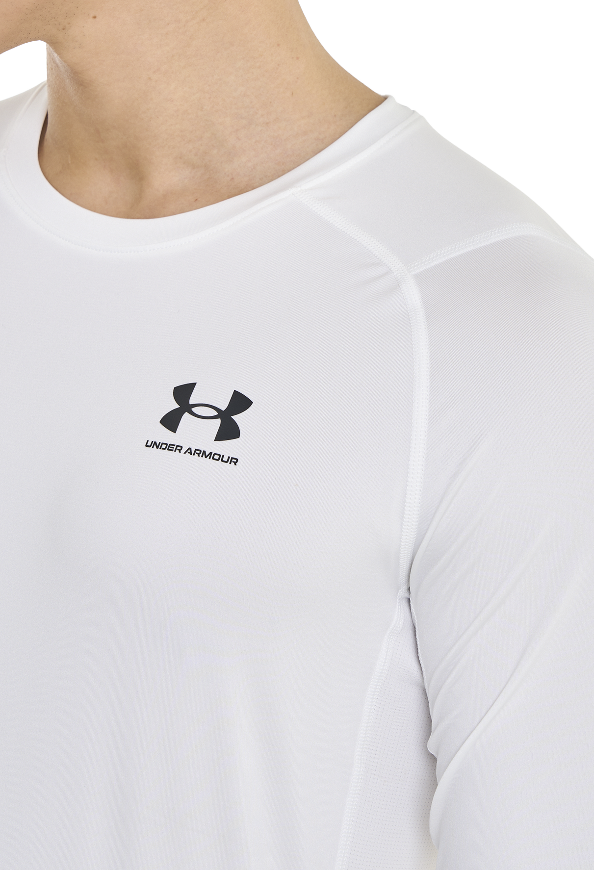 UNDER ARMOUR, M Ua Hg Armour Comp Ls