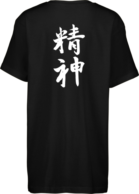 CLIQUE, Basic Tee Jr 