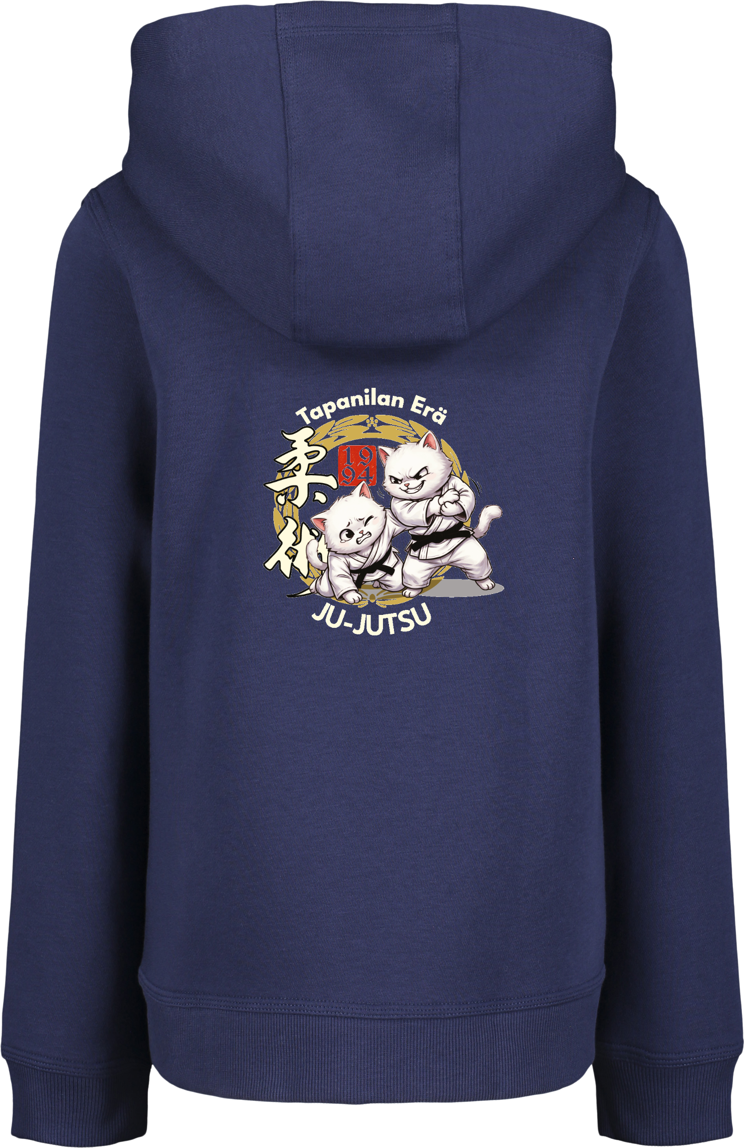 NIKE, PARK26 FLC FZ HOOD JR