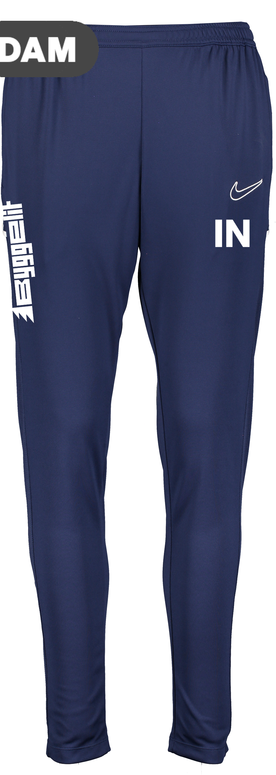 
NIKE, 
Acd25 Pnt W, 
Detail 1
