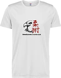 292680101101 CLIQUE Active Tee Jr 292680101101 CLIQUE Active Tee Jr Standard Small1x1