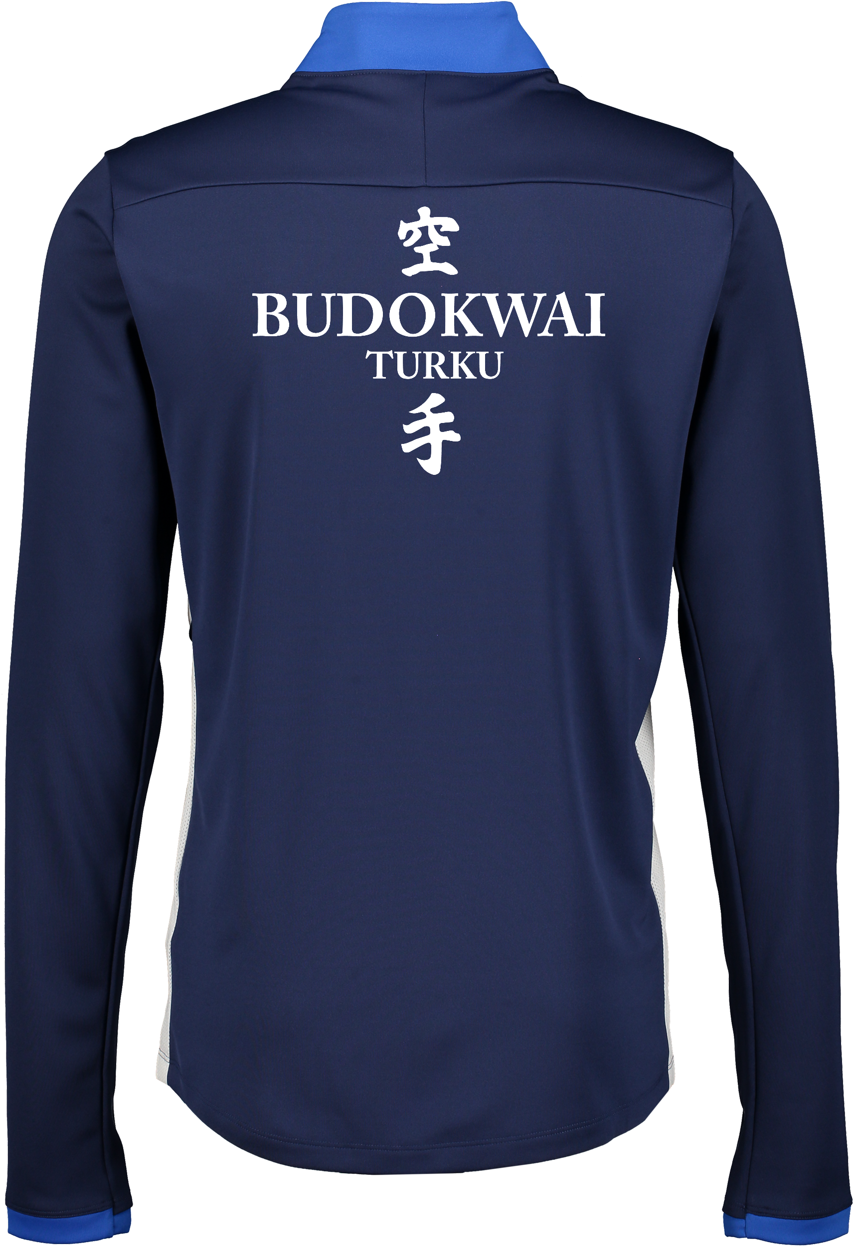 NIKE, Acd25 Drill Top