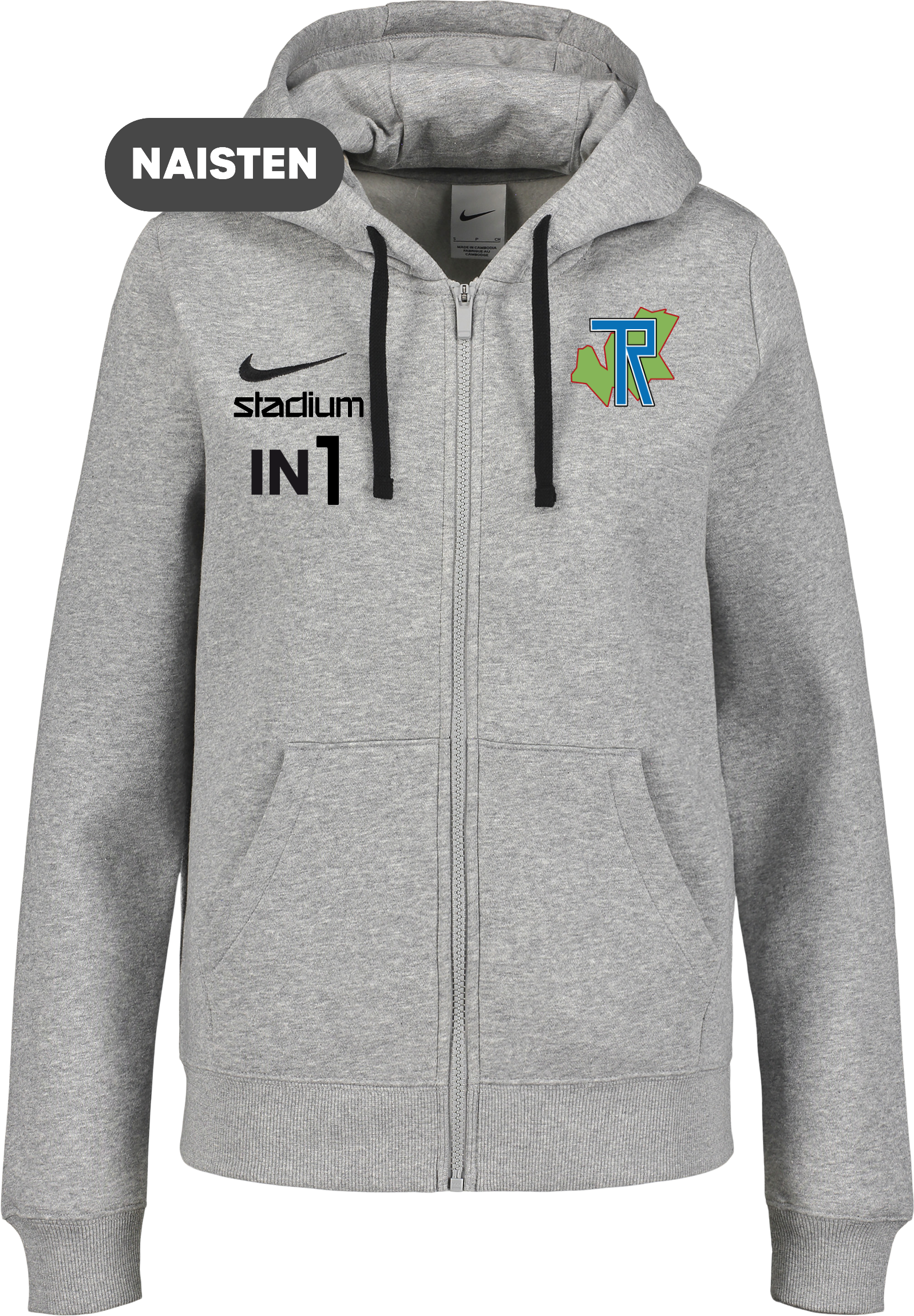 
NIKE, 
PARK26 FLC FZ HOOD W, 
Detail 1
