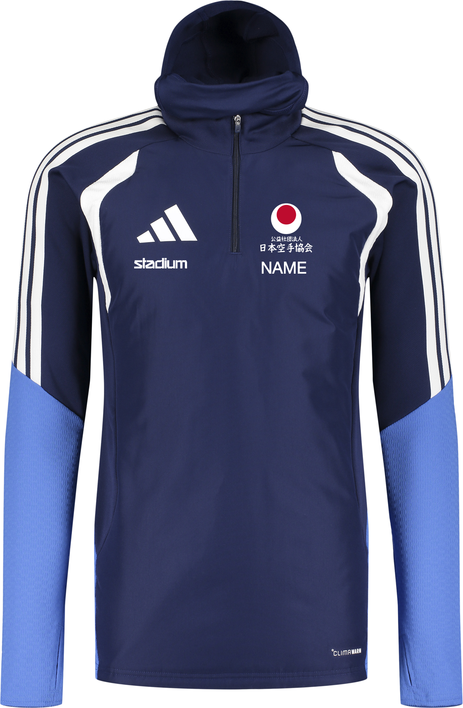 
ADIDAS, 
TIRO26 C WINT TOP, 
Detail 1
