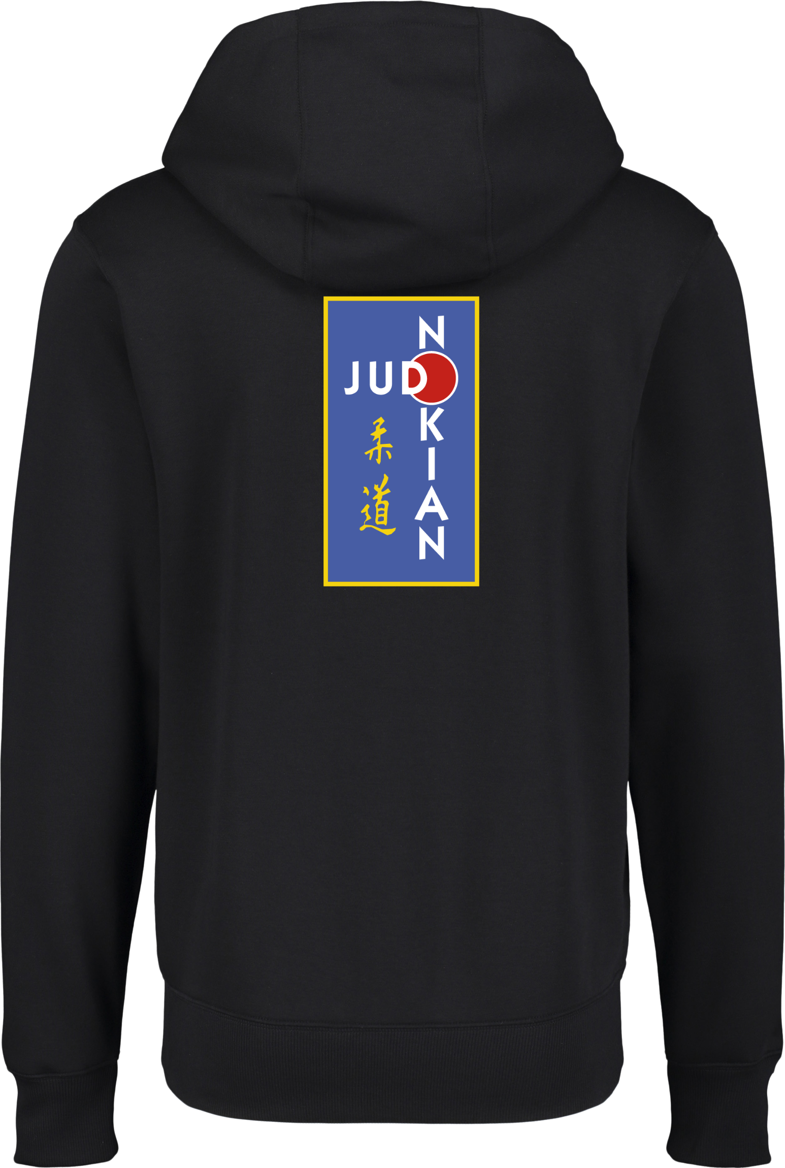NIKE, PARK26 FLC FZ HOOD