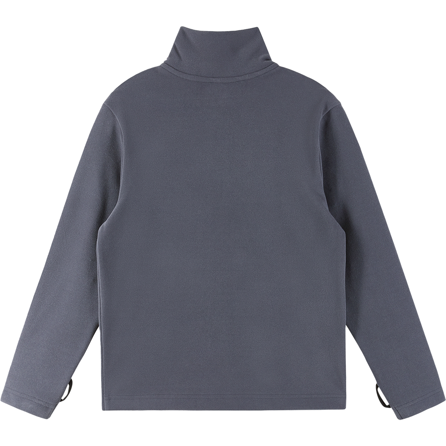 REIMA, Fleece Sweater, Iisisti