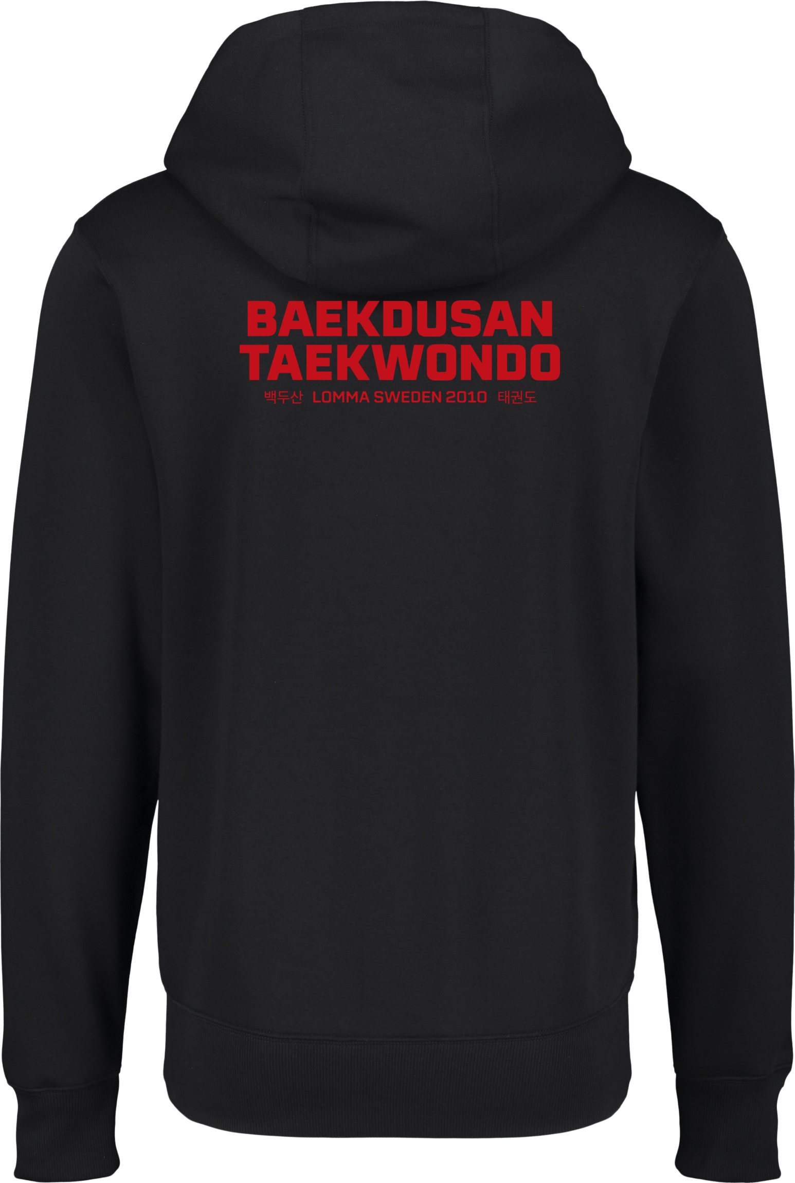 NIKE, PARK26 FLC FZ HOOD