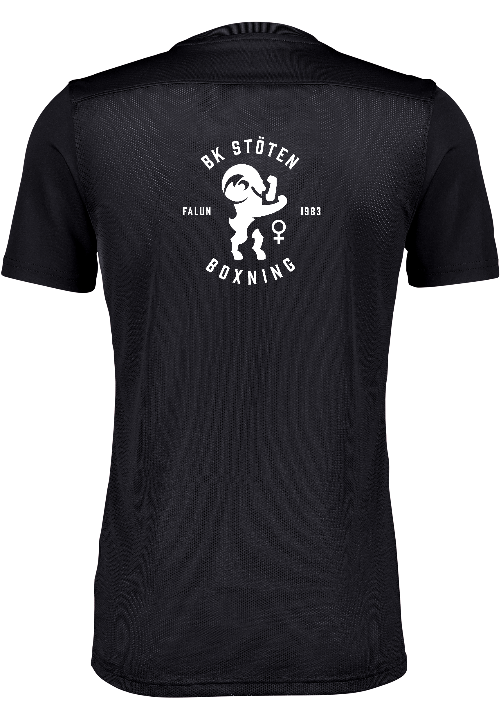 NIKE, Park VII SS Jsy Jr