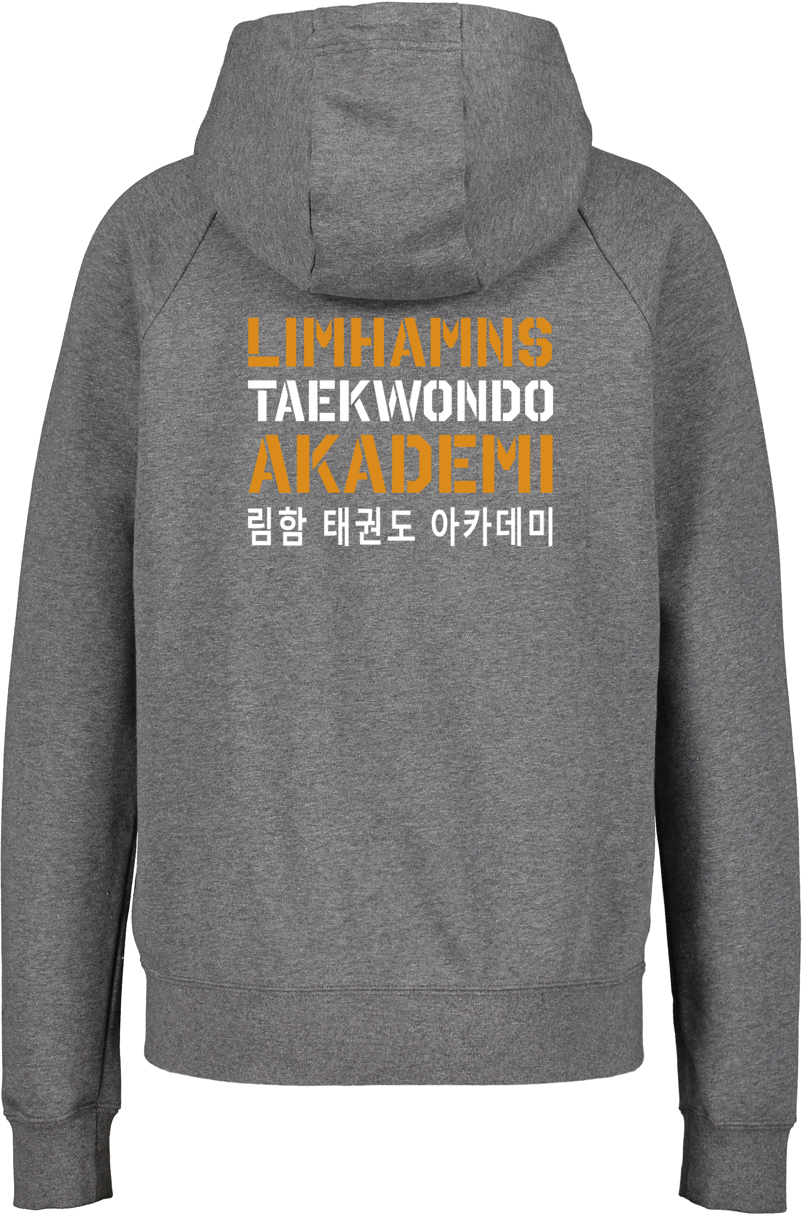 NIKE, PARK 20 FLC FZ W