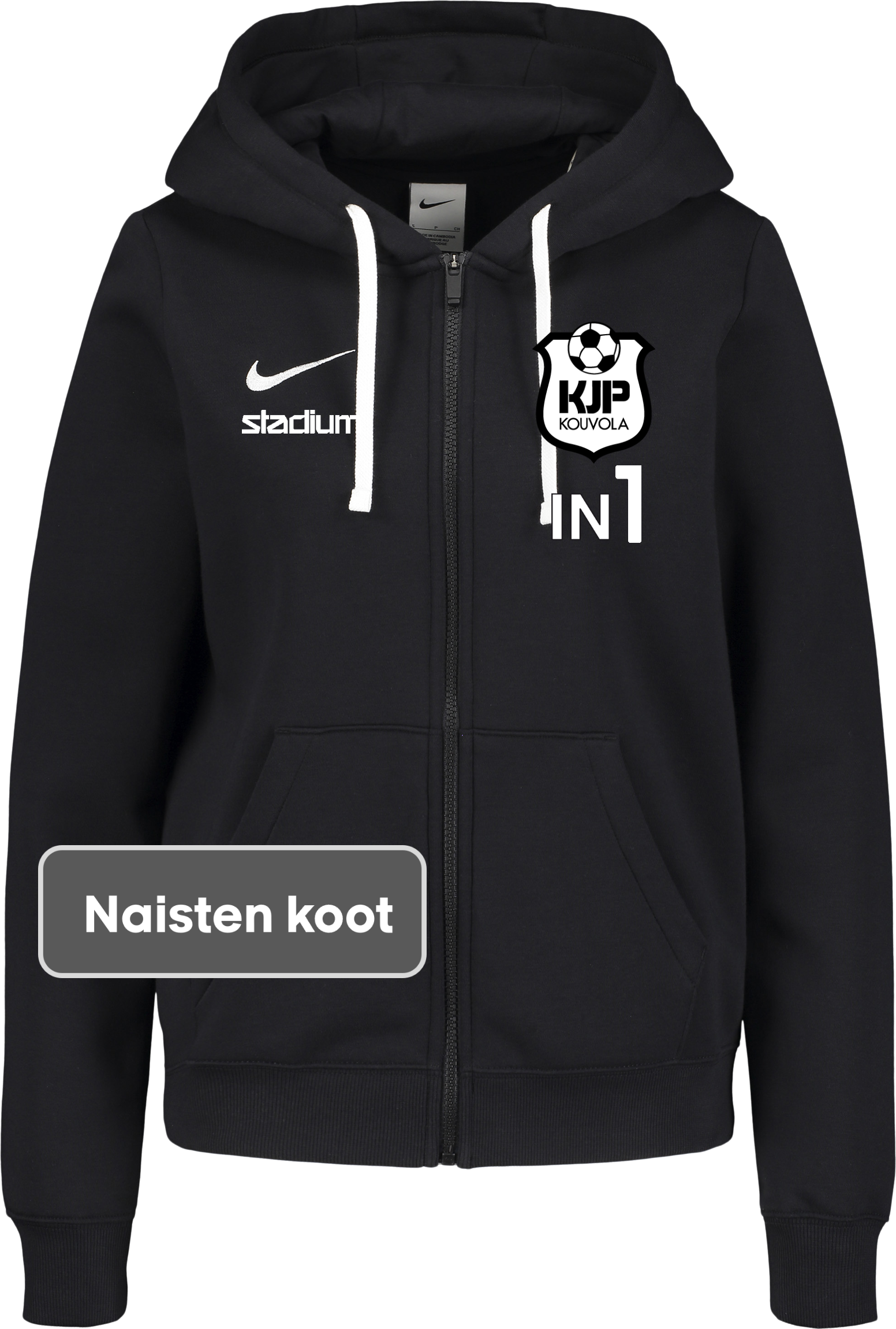 
NIKE, 
PARK26 FLC FZ HOOD W, 
Detail 1
