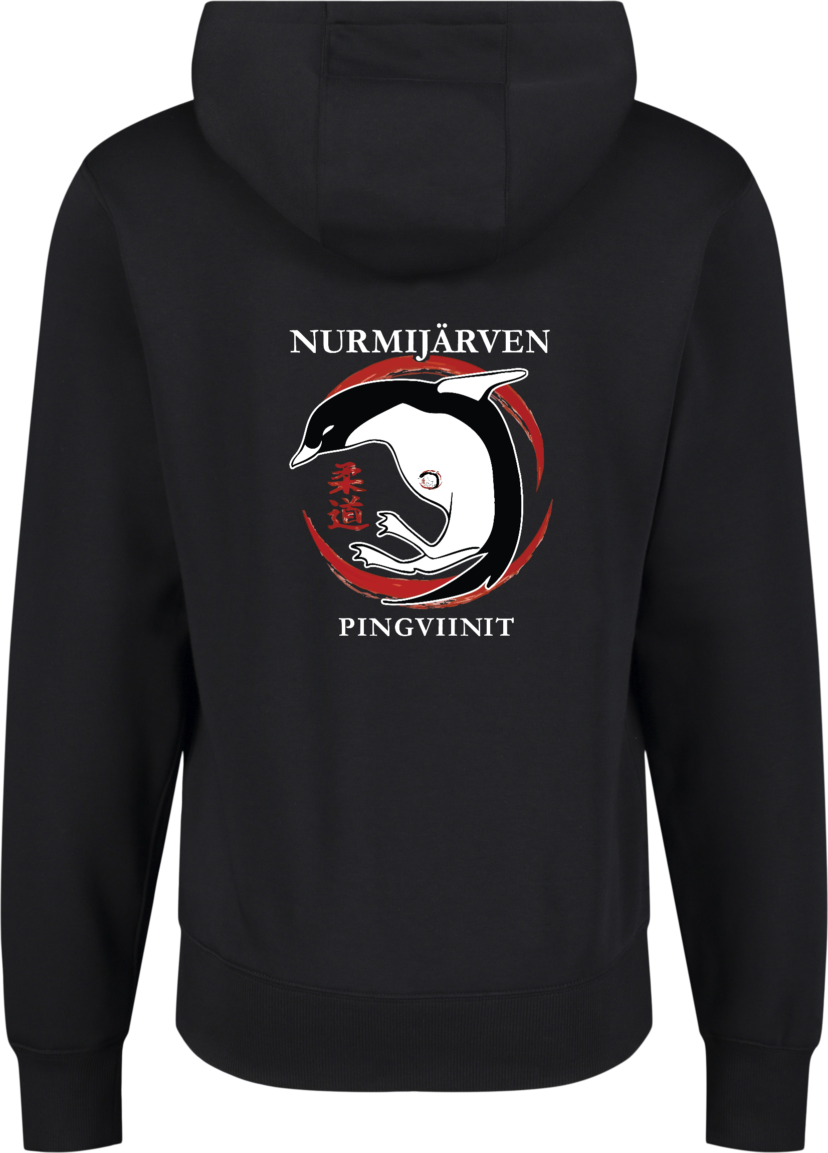 NIKE, PARK26 FLC HOOD JR