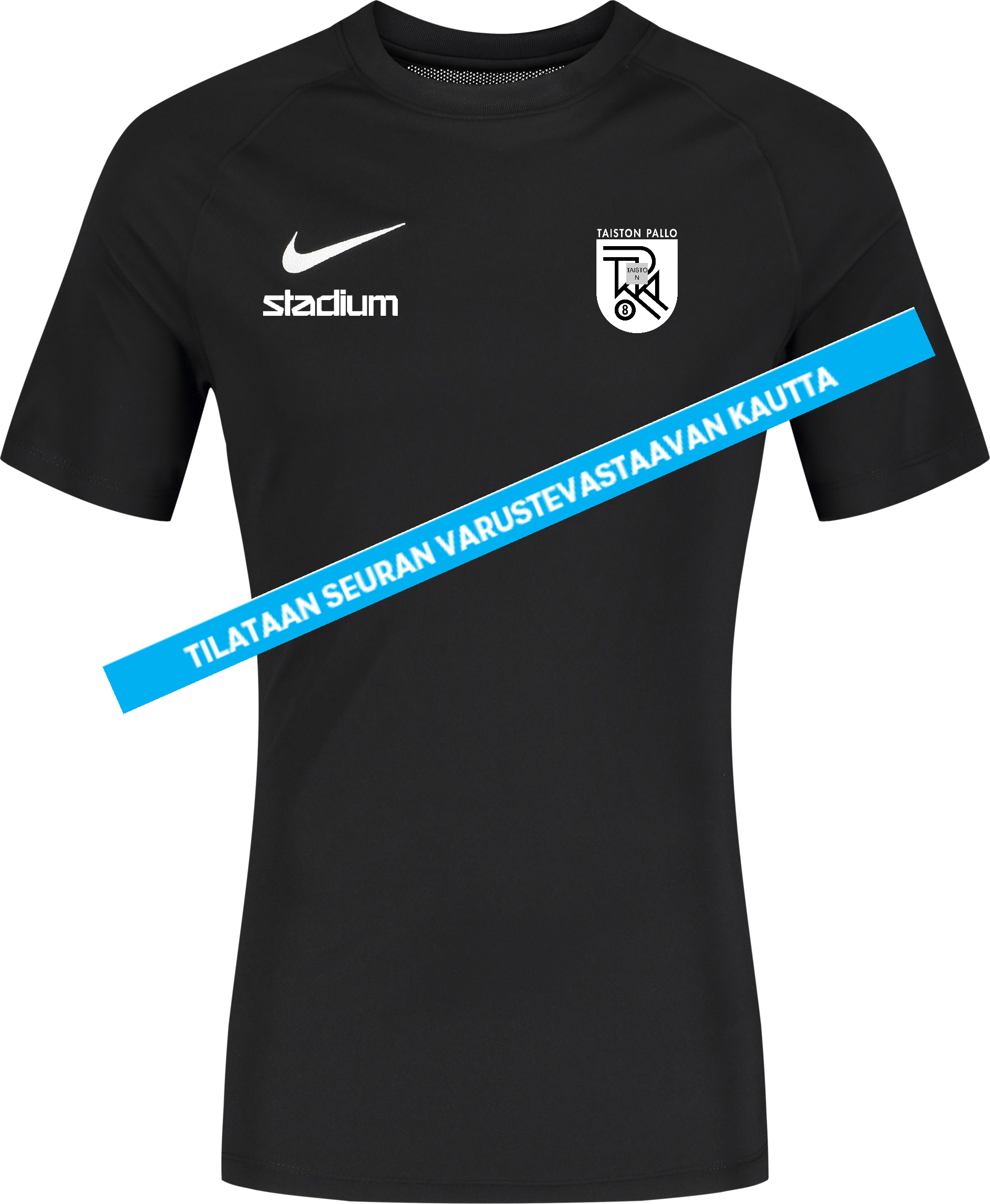 
NIKE, 
PARK VIII SS JSY, 
Detail 1
