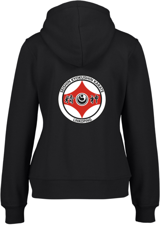 CLIQUE, Basic Hoody F Zip W