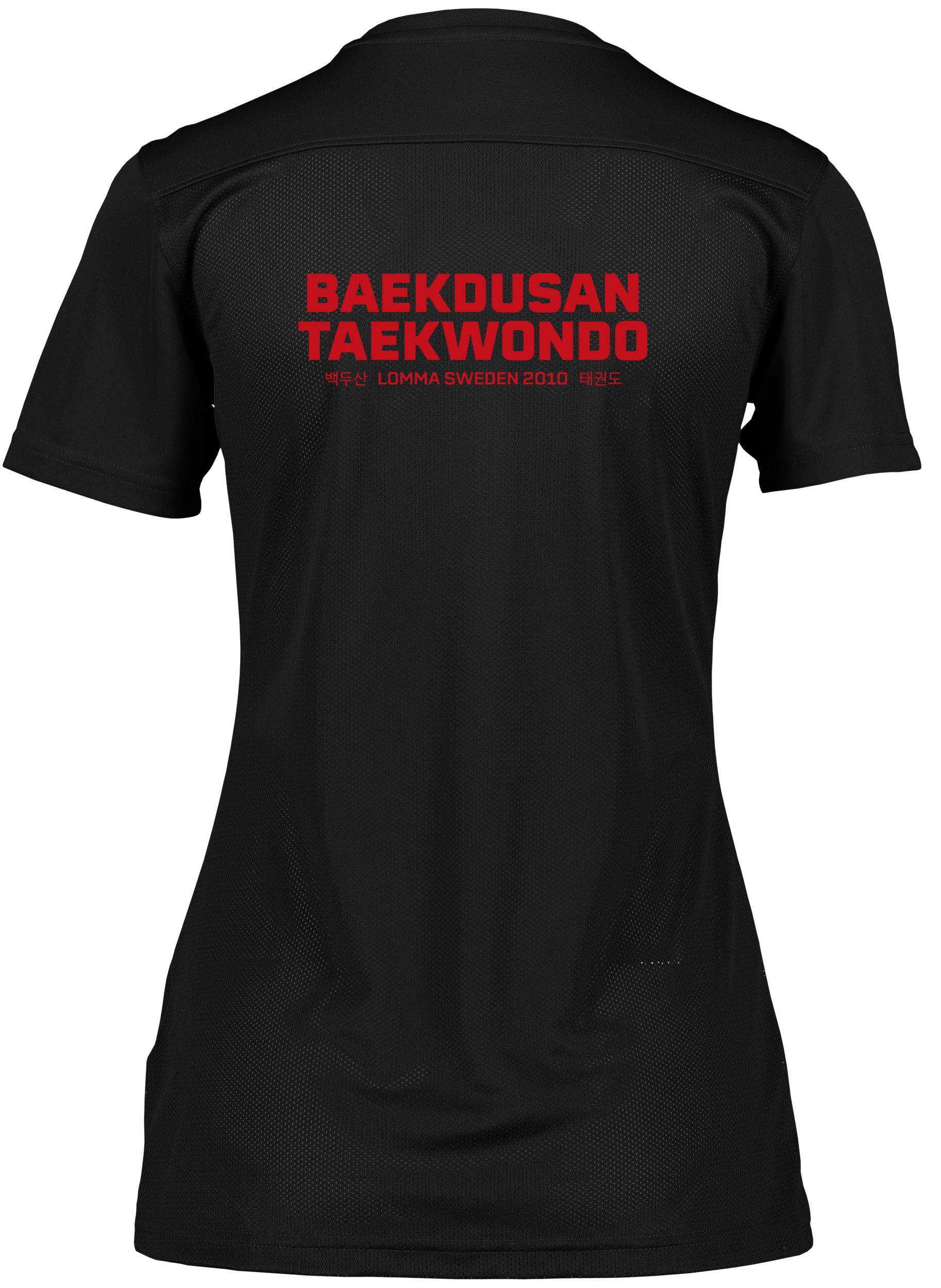 NIKE, Park VII SS Jsy W