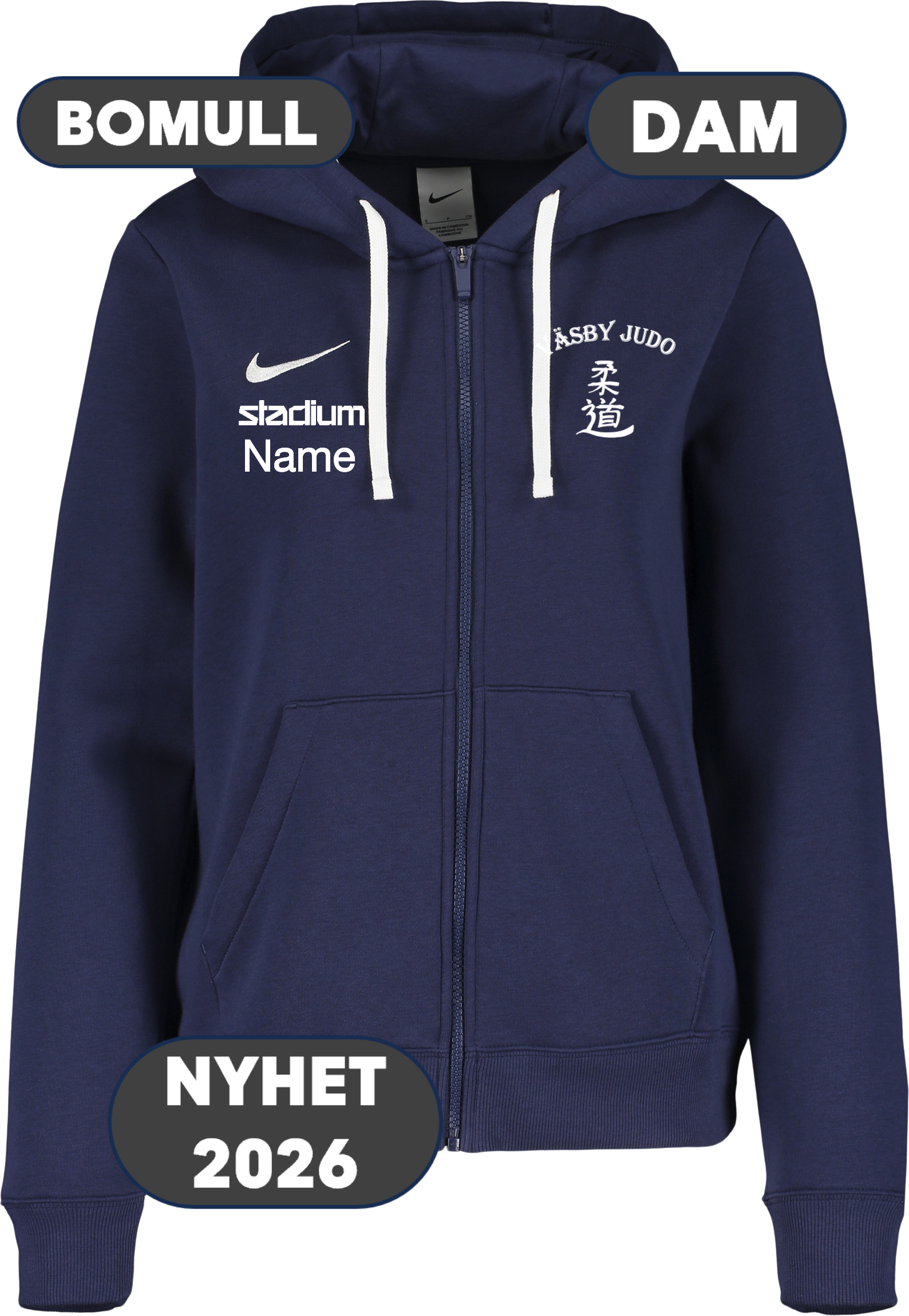 
NIKE, 
PARK26 FLC FZ HOOD W, 
Detail 1
