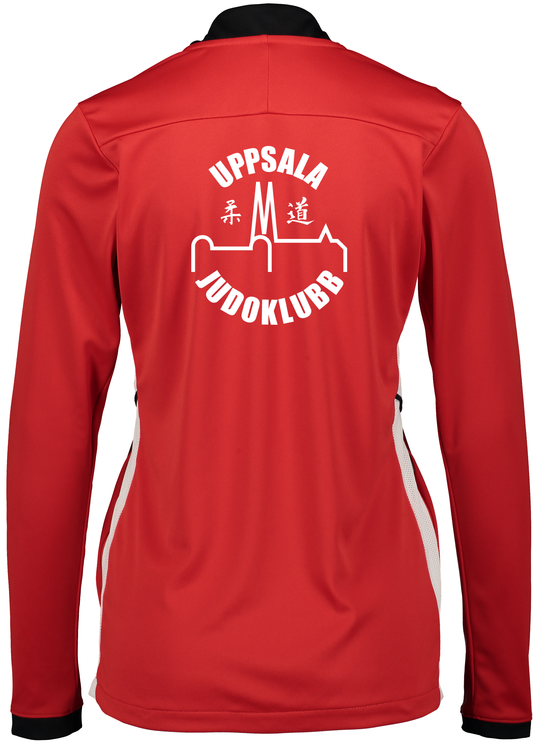 NIKE, Acd25 Trk Jkt W