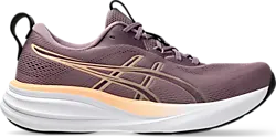 W GEL-PULSE 17 - DUSTY MAUVE Standard Small1x1