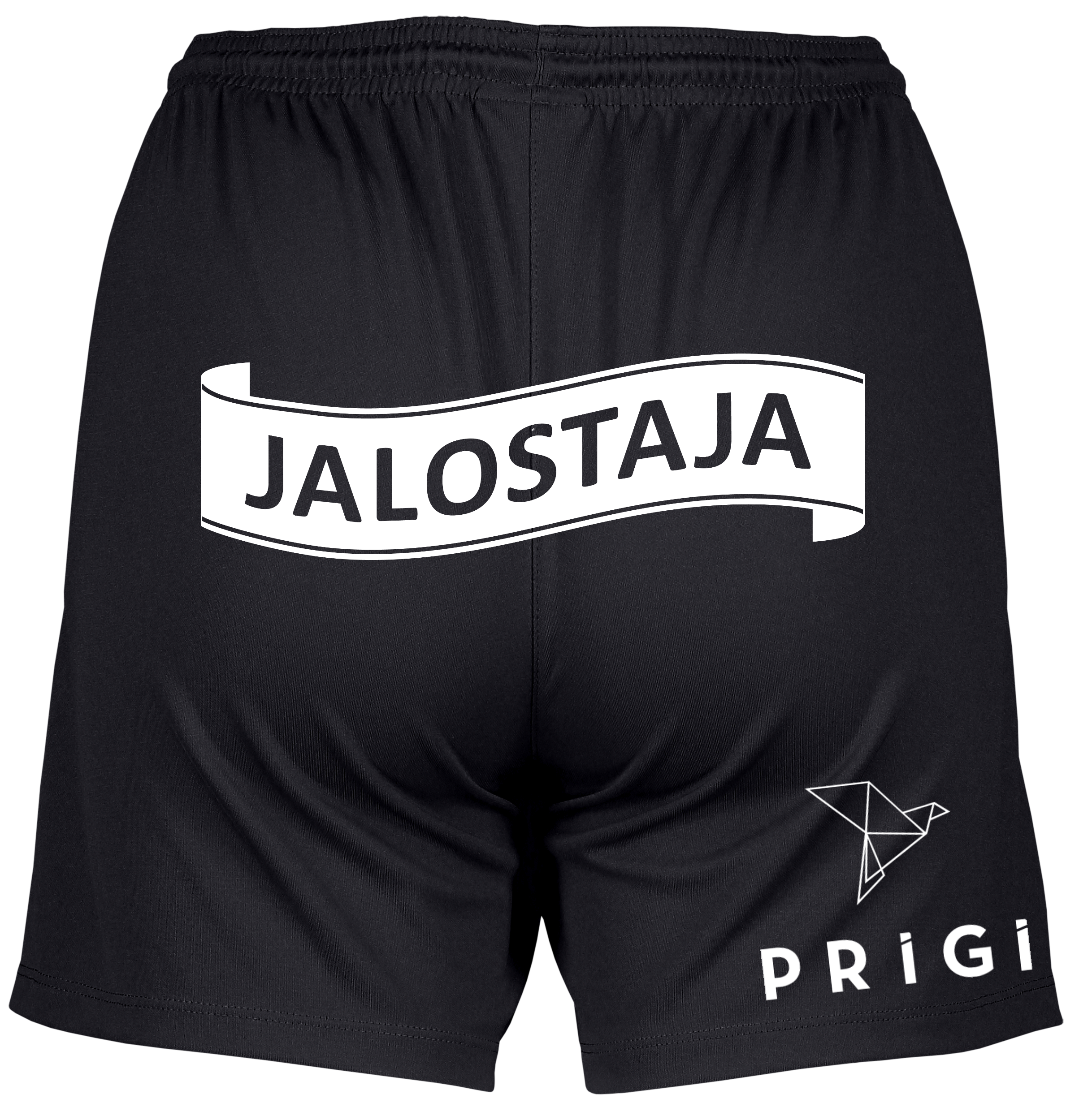 NIKE, Park III Short W