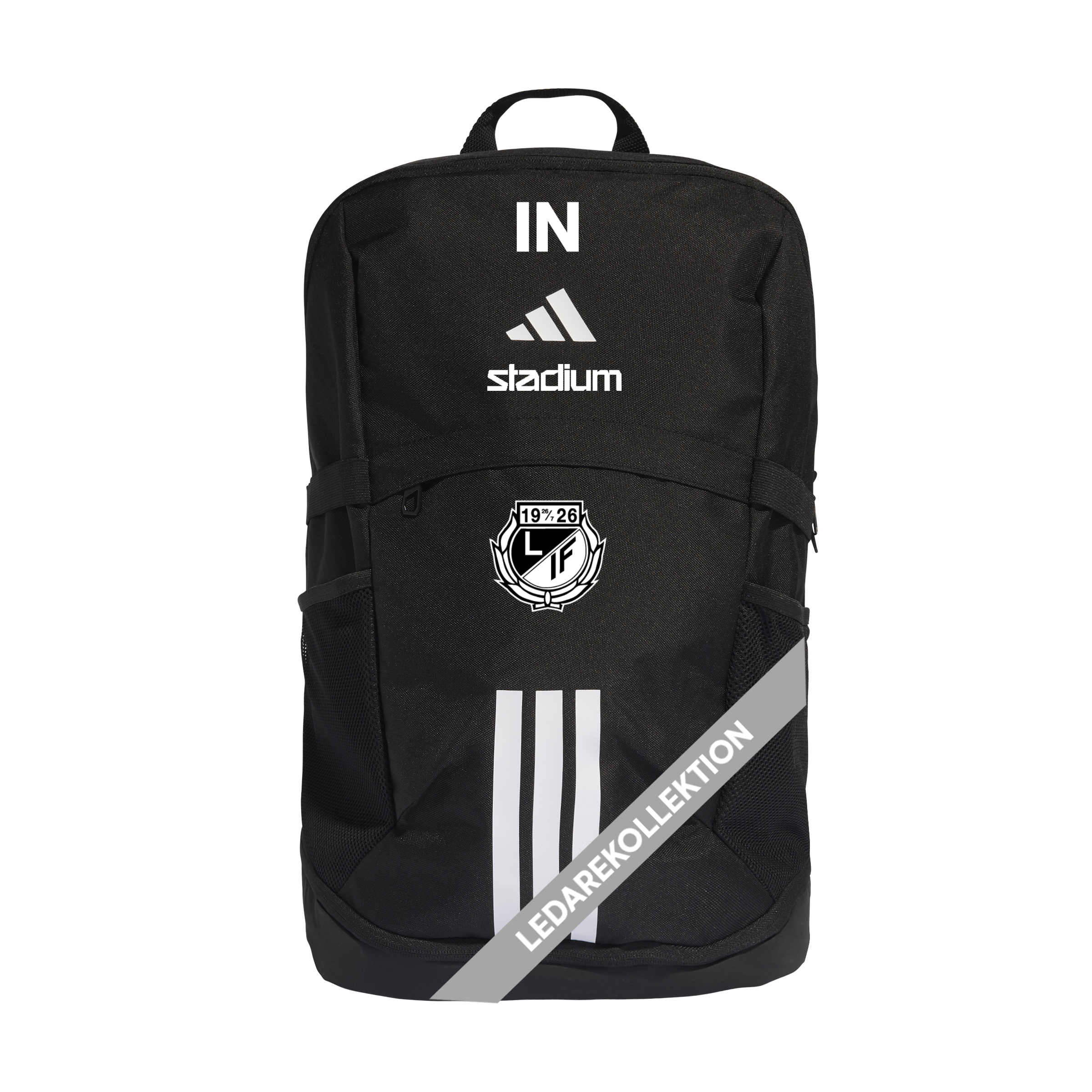 
ADIDAS, 
TIRO BACKPACK, 
Detail 1
