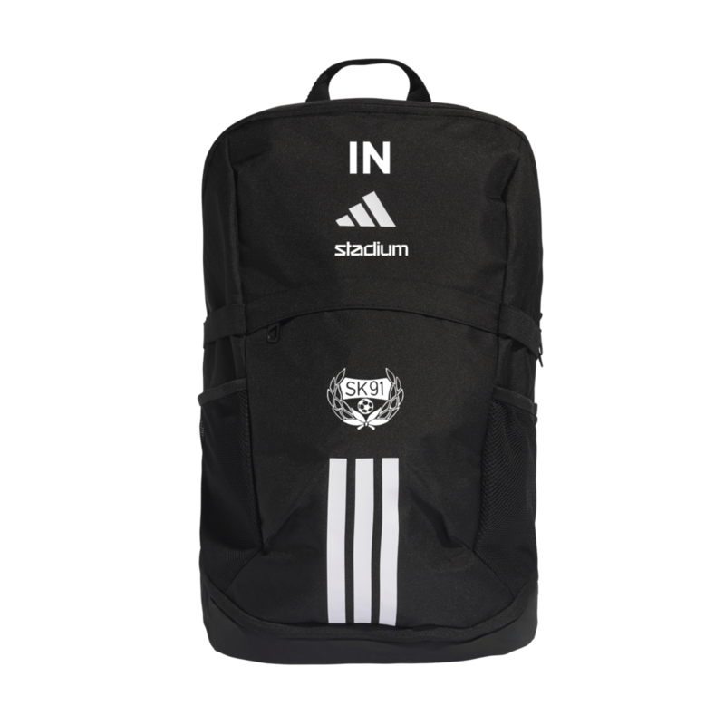 
ADIDAS, 
TIRO BACKPACK, 
Detail 1
