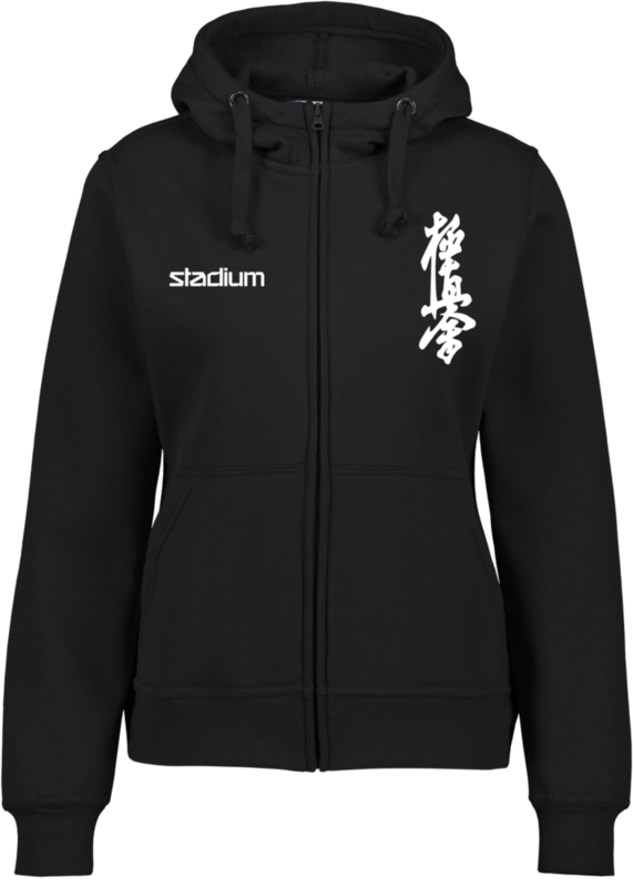 
CLIQUE, 
Basic Hoody F Zip W, 
Detail 1
