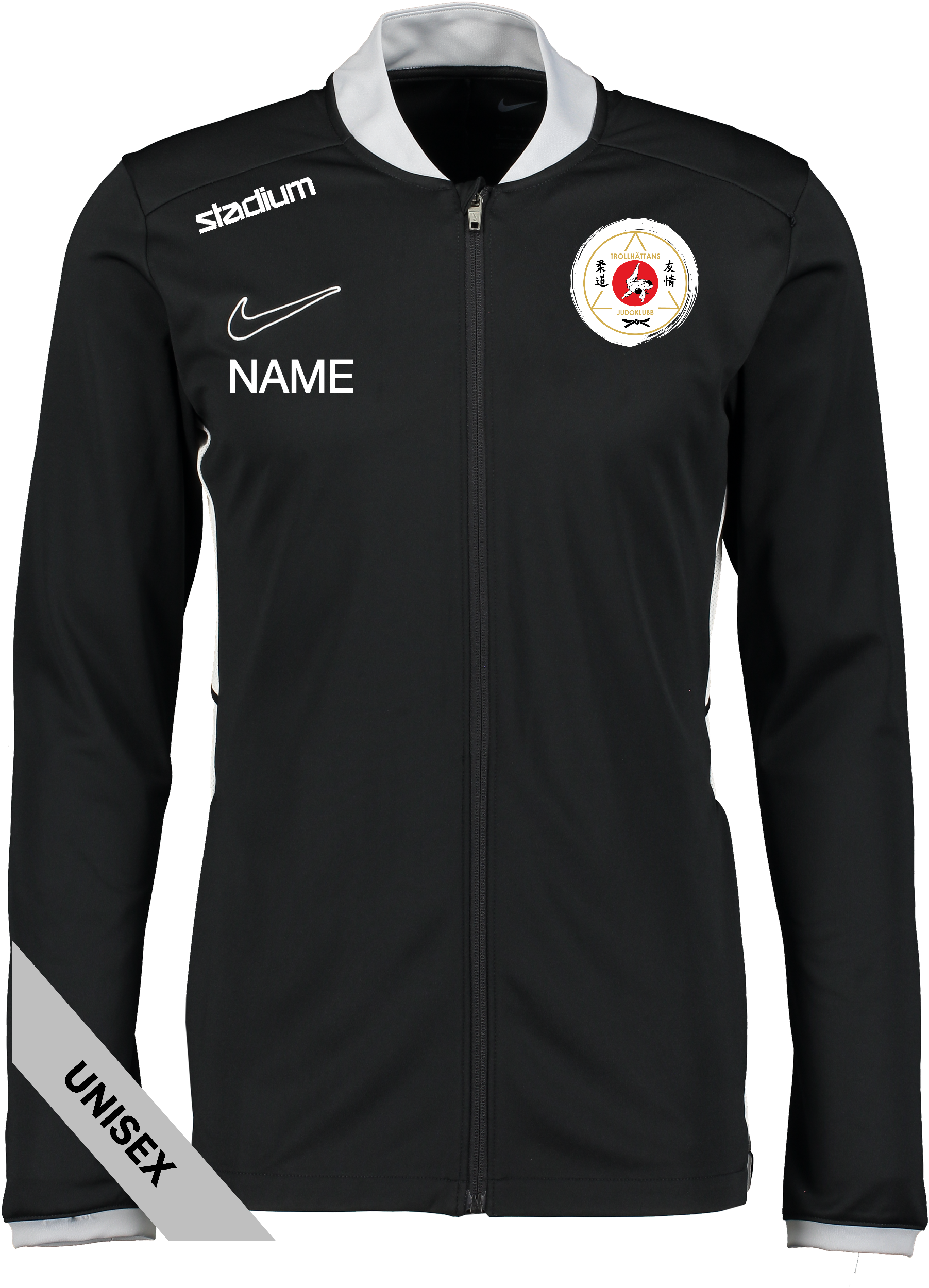 
NIKE, 
 Acd25 Trk Jkt, 
Detail 1
