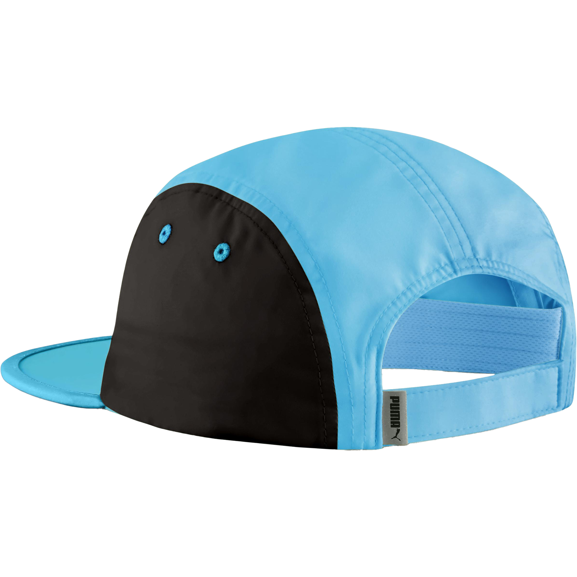 PUMA, Ess Running 5 Panel Cap