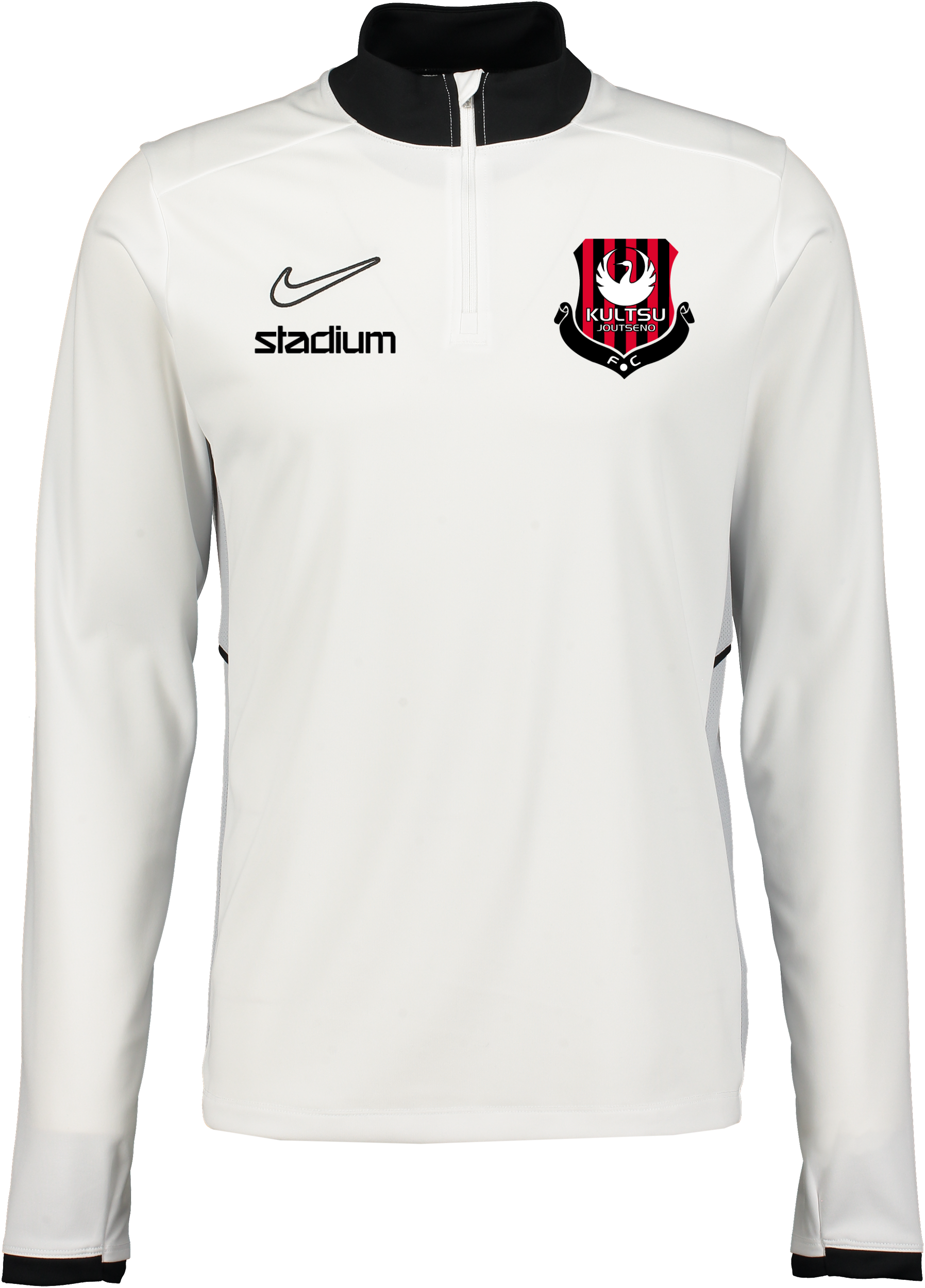 
NIKE, 
Acd25 Drill Top, 
Detail 1
