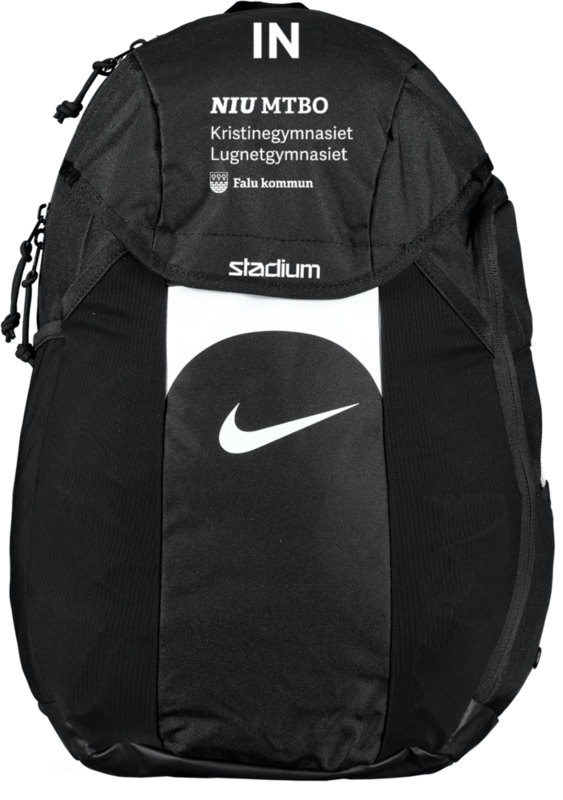 
NIKE, 
Academy Team Bp, 
Detail 1
