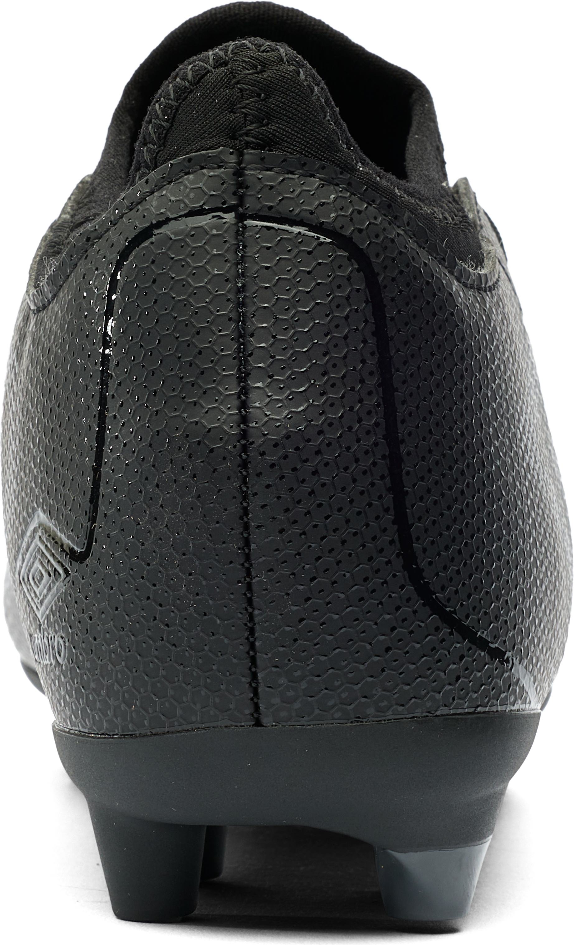 UMBRO, Matrix 1.0 Fg Jr