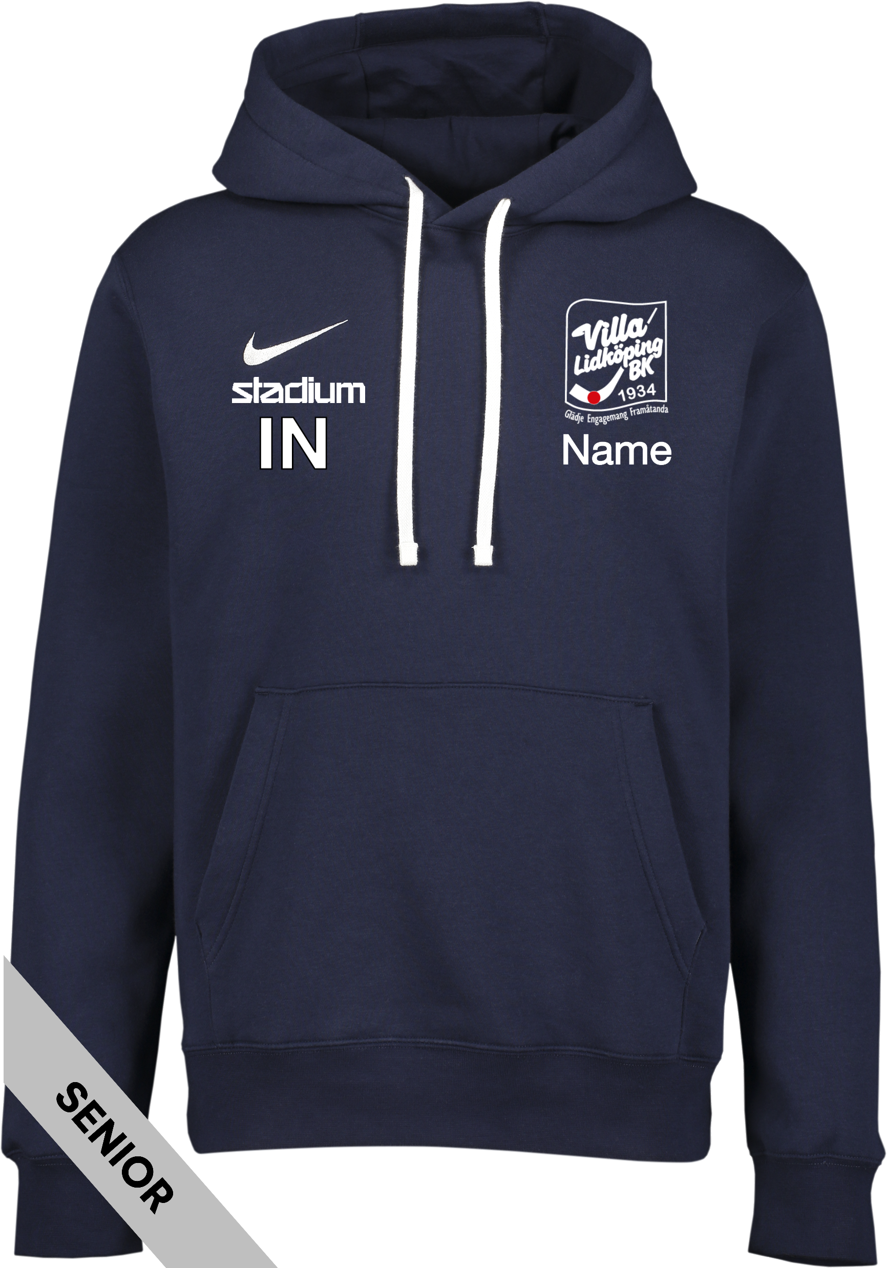 
NIKE, 
Park 20 Flc Hood, 
Detail 1
