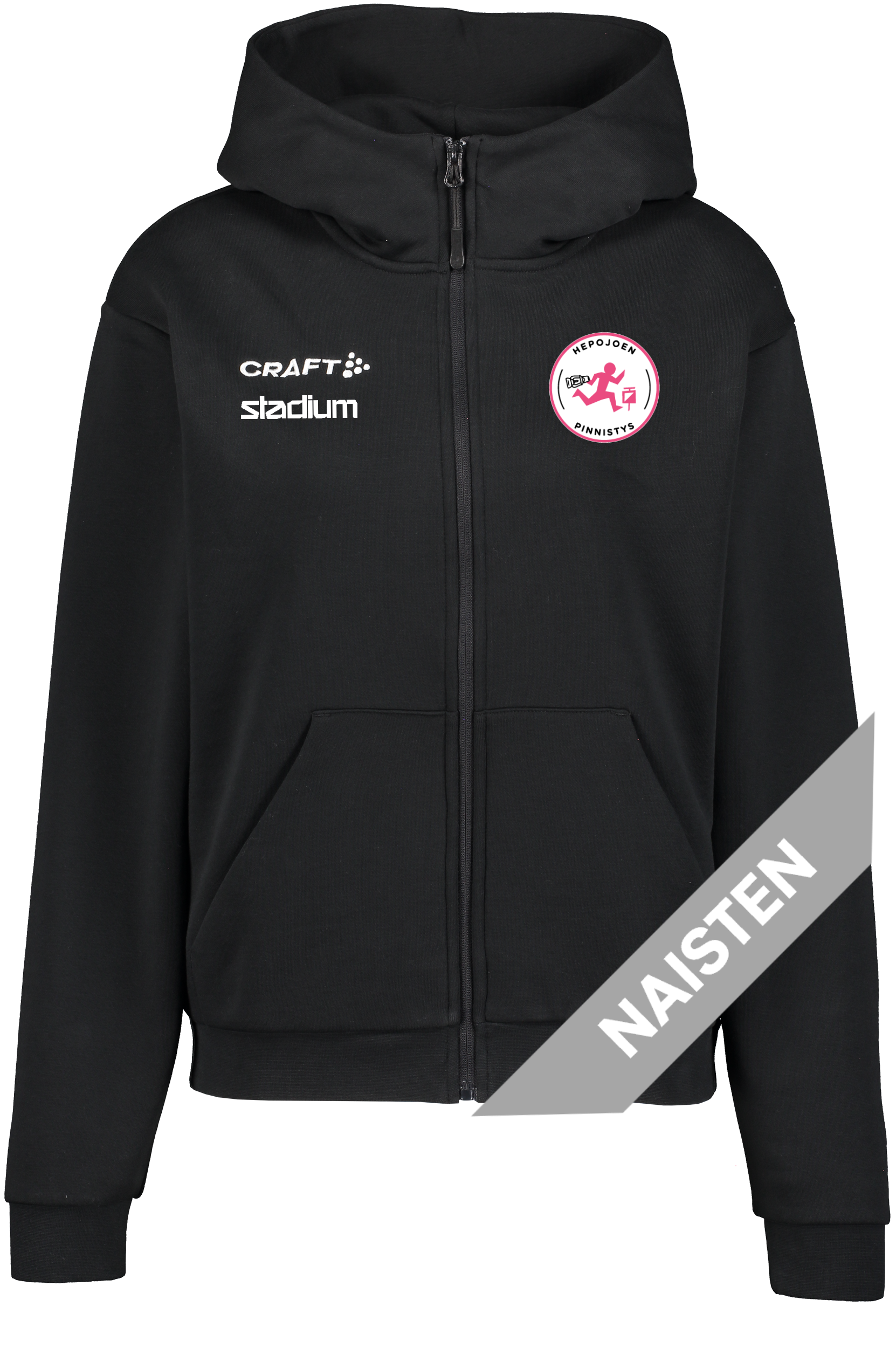 
CRAFT, 
Community 2.0 Fz Hood W, 
Detail 1
