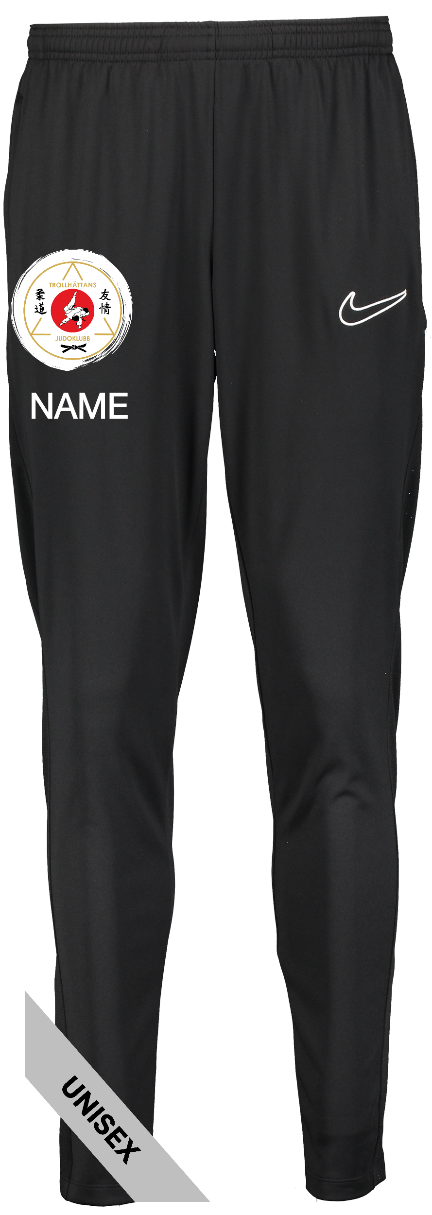 
NIKE, 
Acd25 Pnt, 
Detail 1
