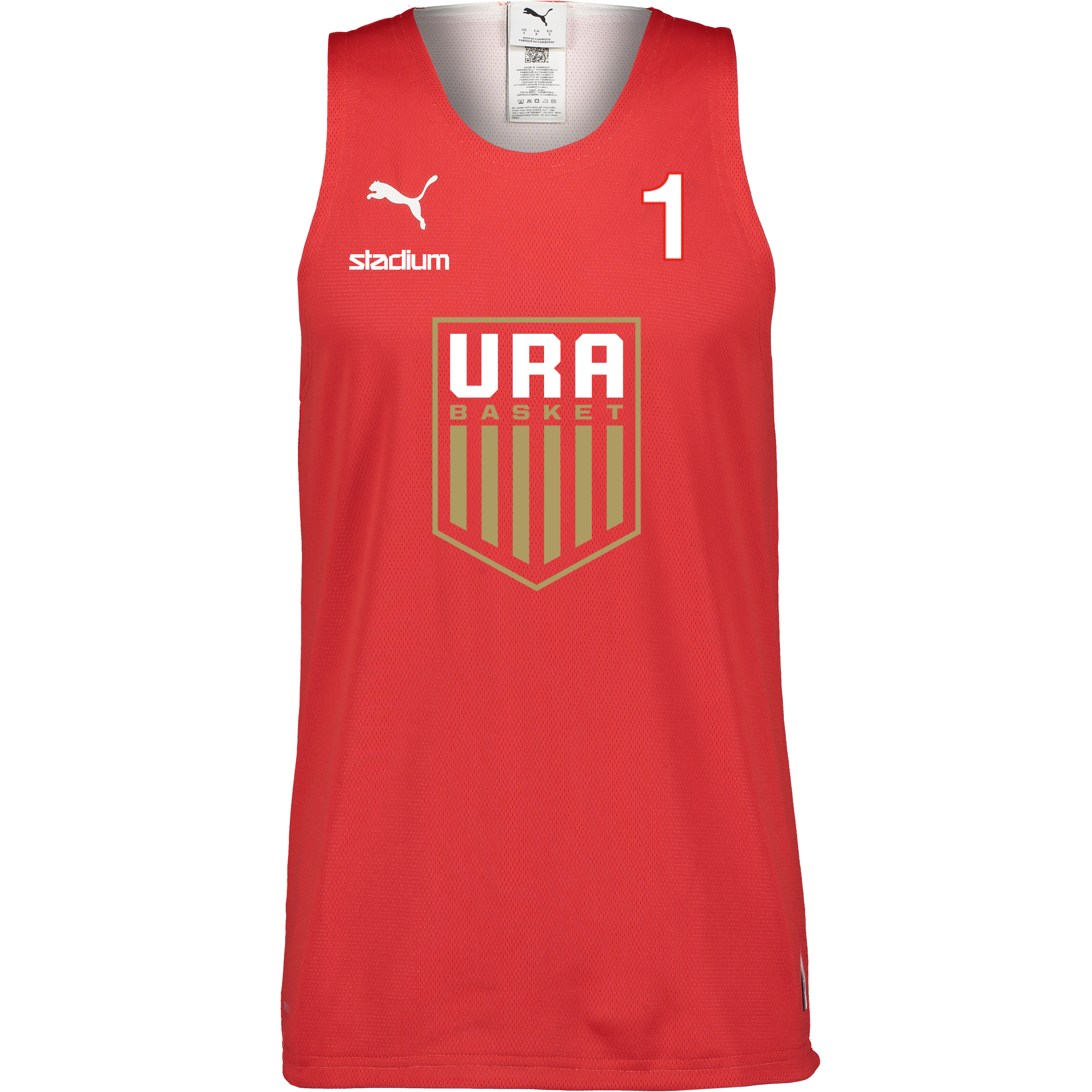 
PUMA, 
TEAMJAWS REVERSIBLE JERSEY, 
Detail 1
