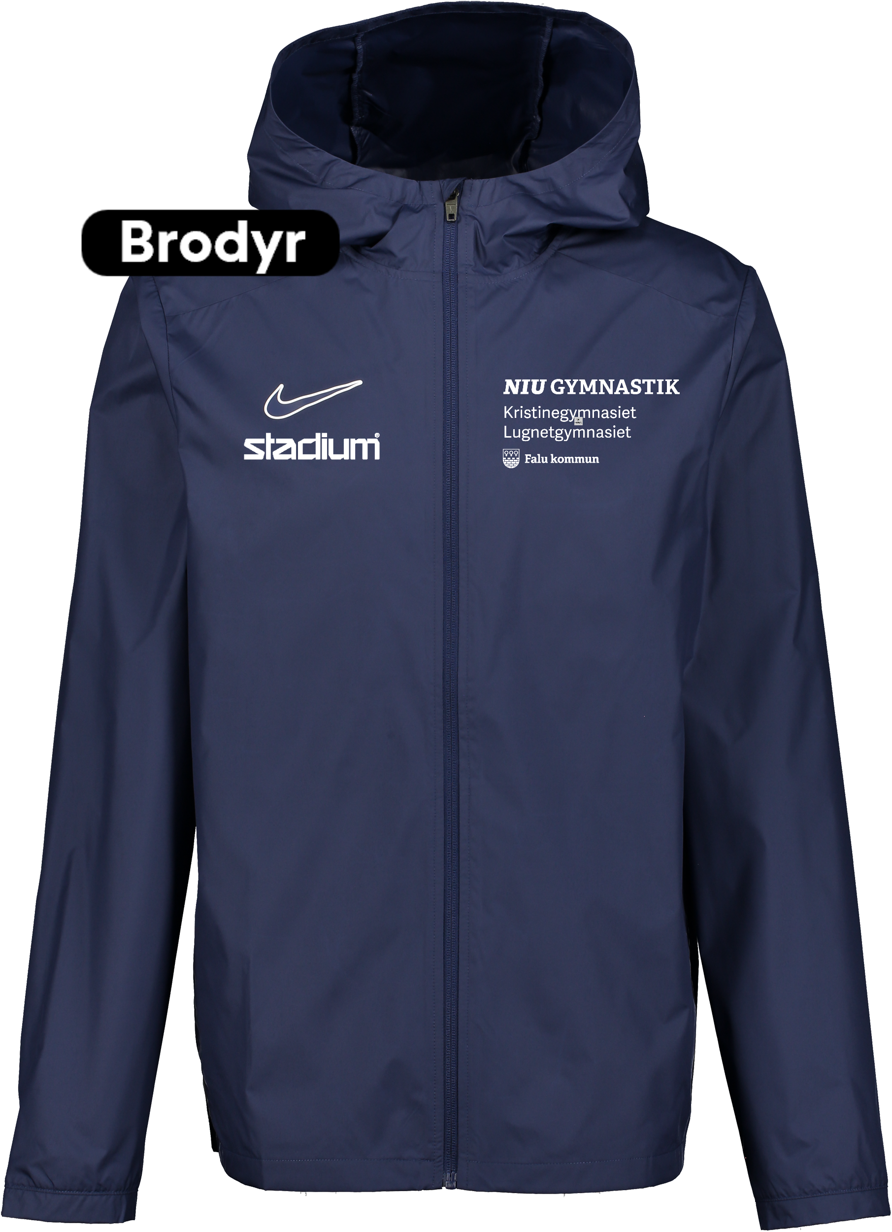 
NIKE, 
Acd25 Rain Jkt, 
Detail 1
