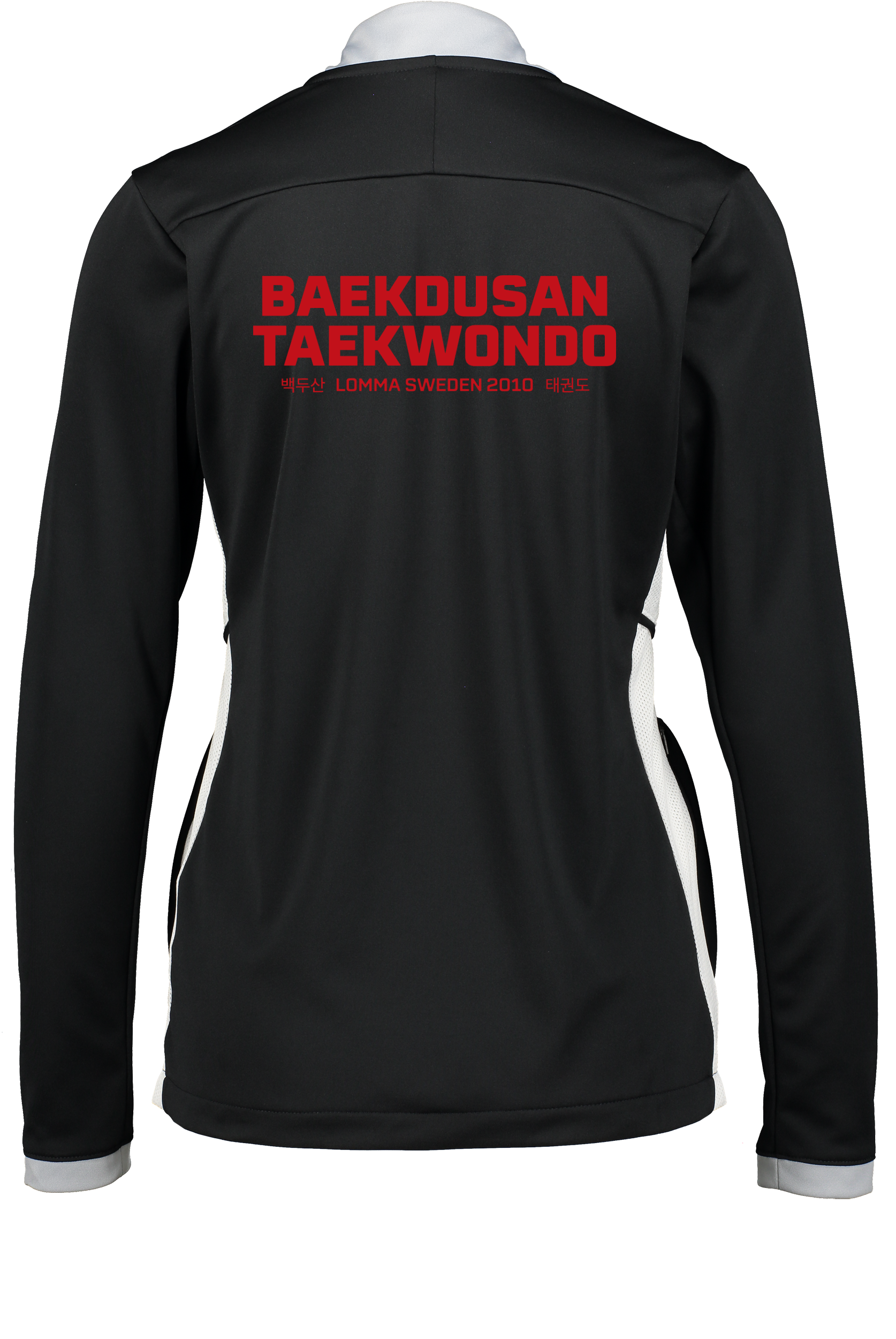 NIKE, Acd25 Trk Jkt W