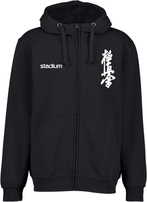 
CLIQUE, 
Basic Hoody F Zip, 
Detail 1
