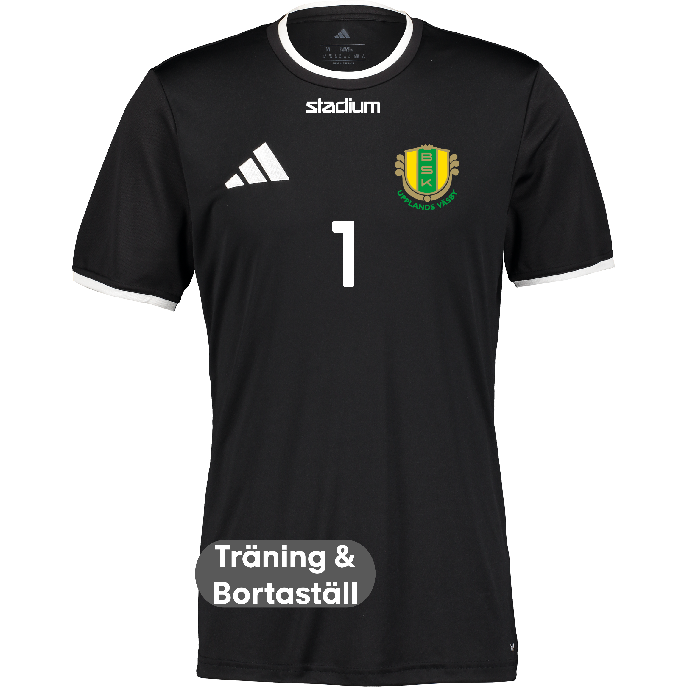 
ADIDAS, 
ENT26 JSY JR, 
Detail 1
