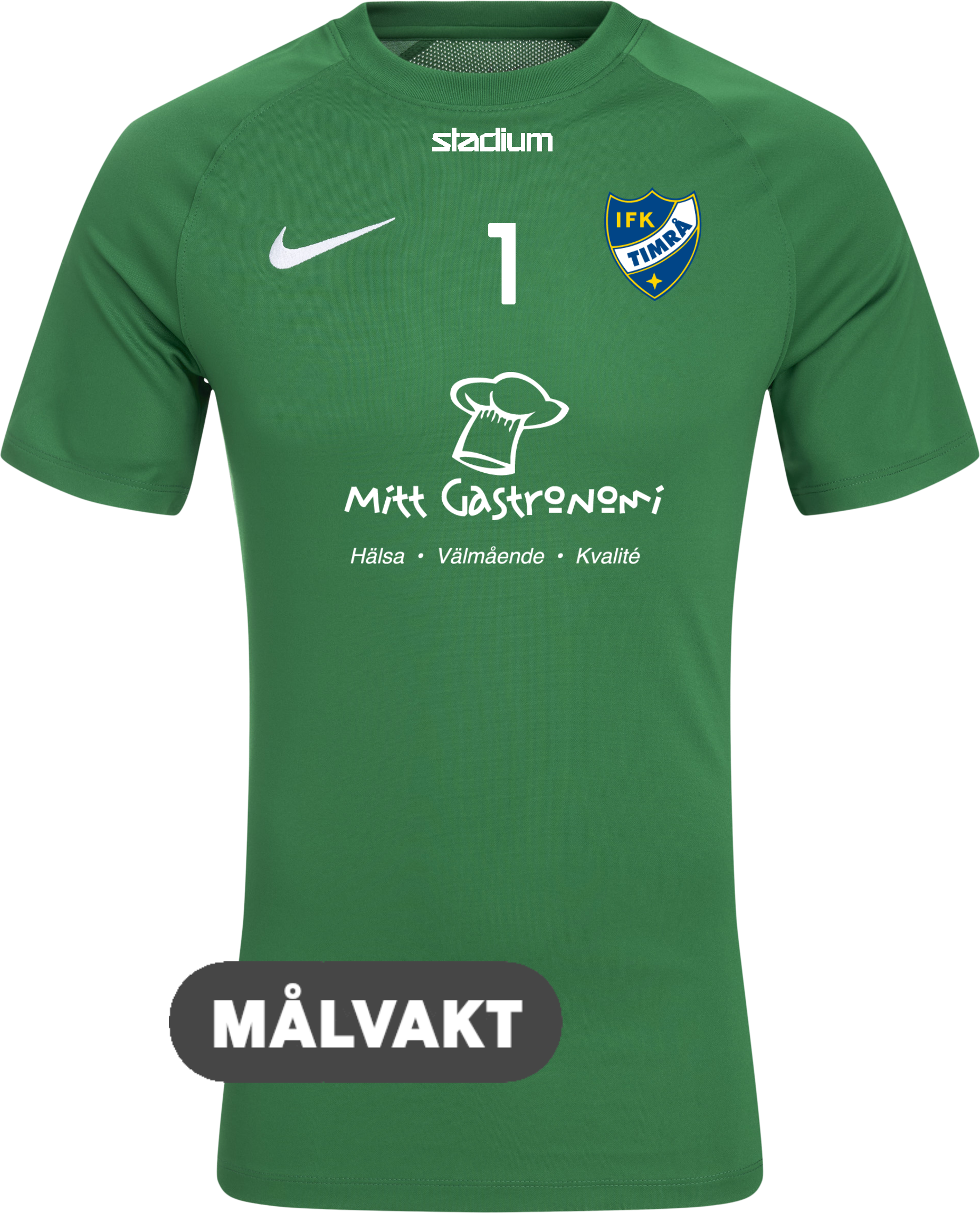 
NIKE, 
PARK VIII SS JSY, 
Detail 1
