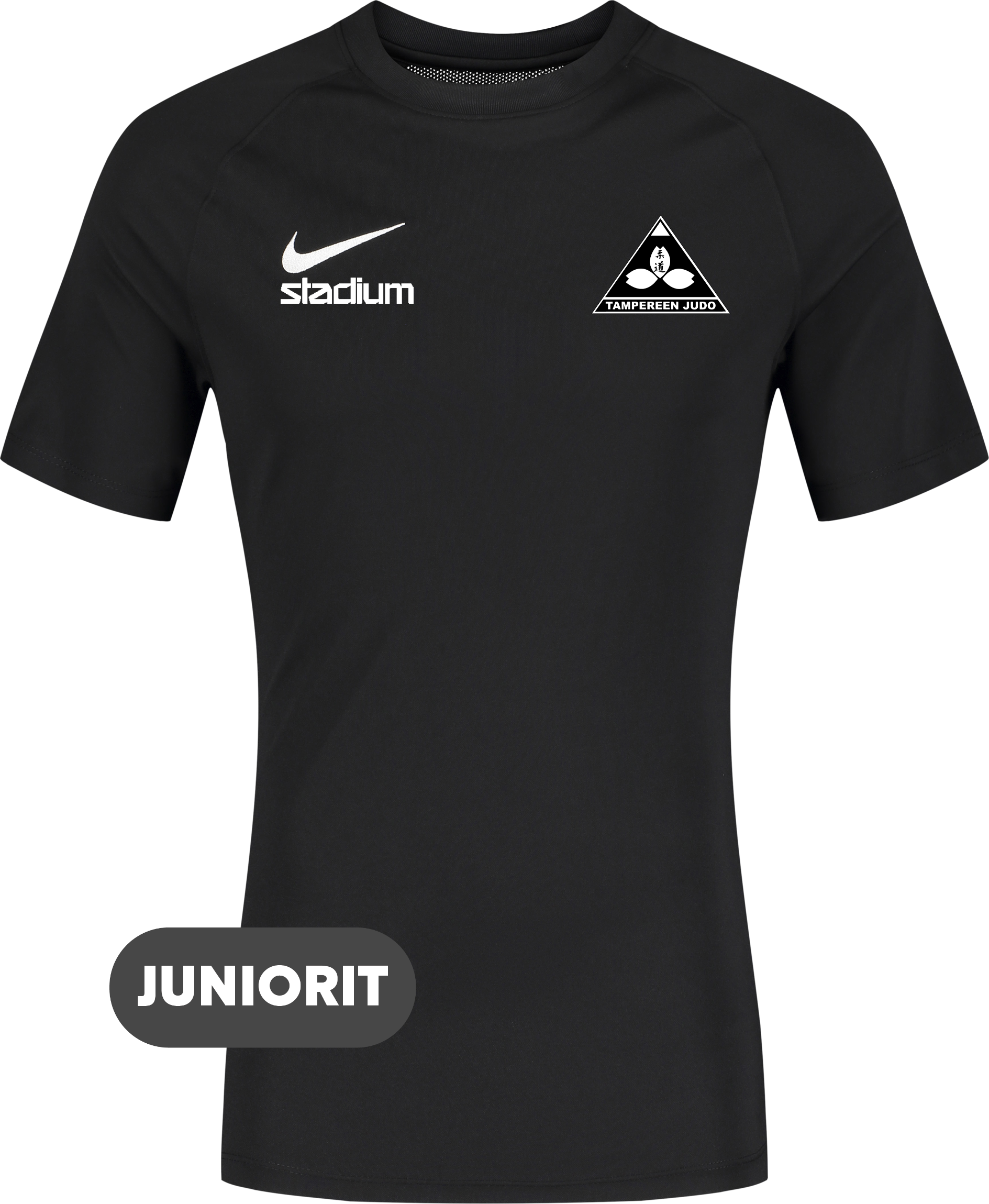 
NIKE, 
PARK VIII SS JSY JR, 
Detail 1
