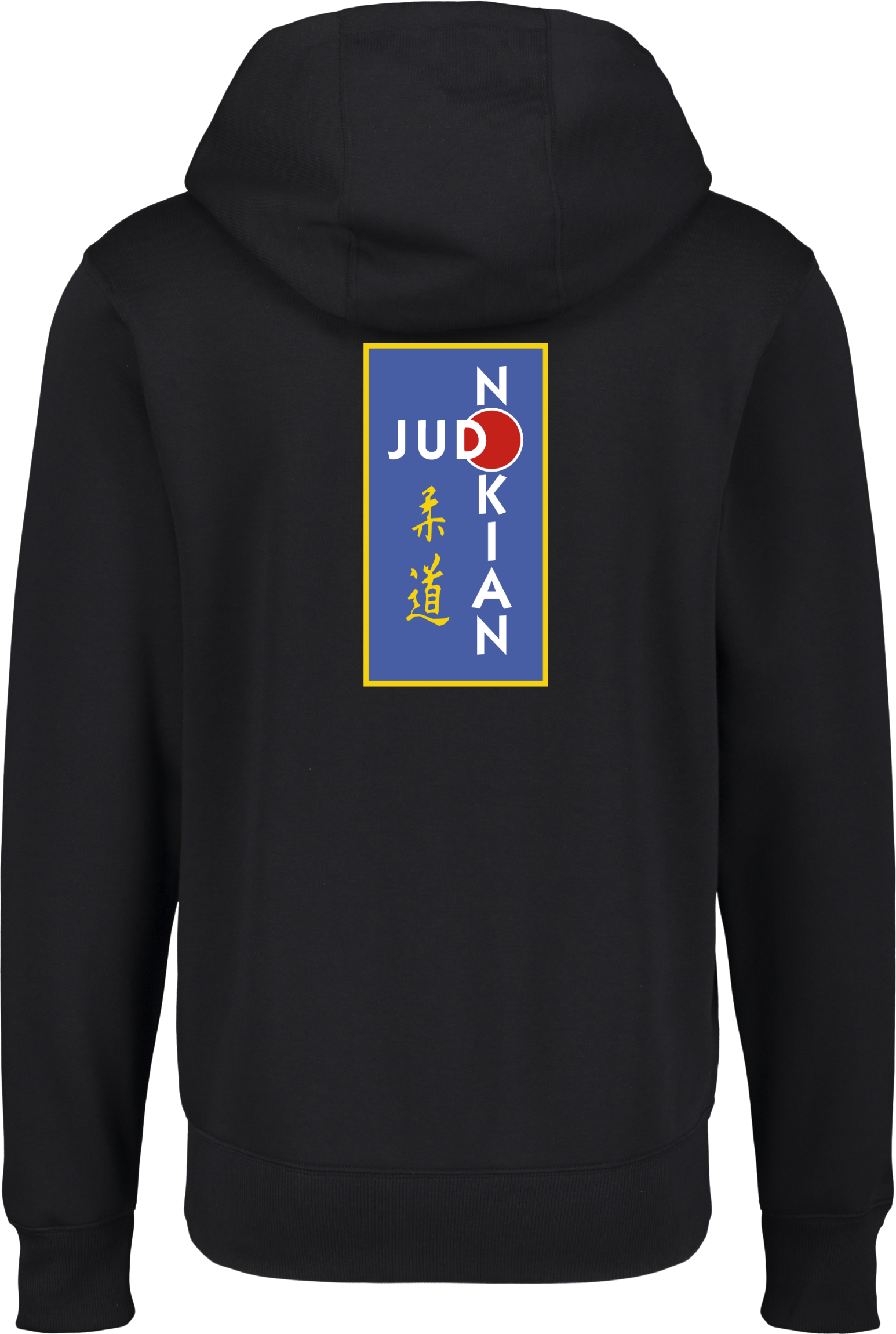 NIKE, PARK26 FLC FZ HOOD JR