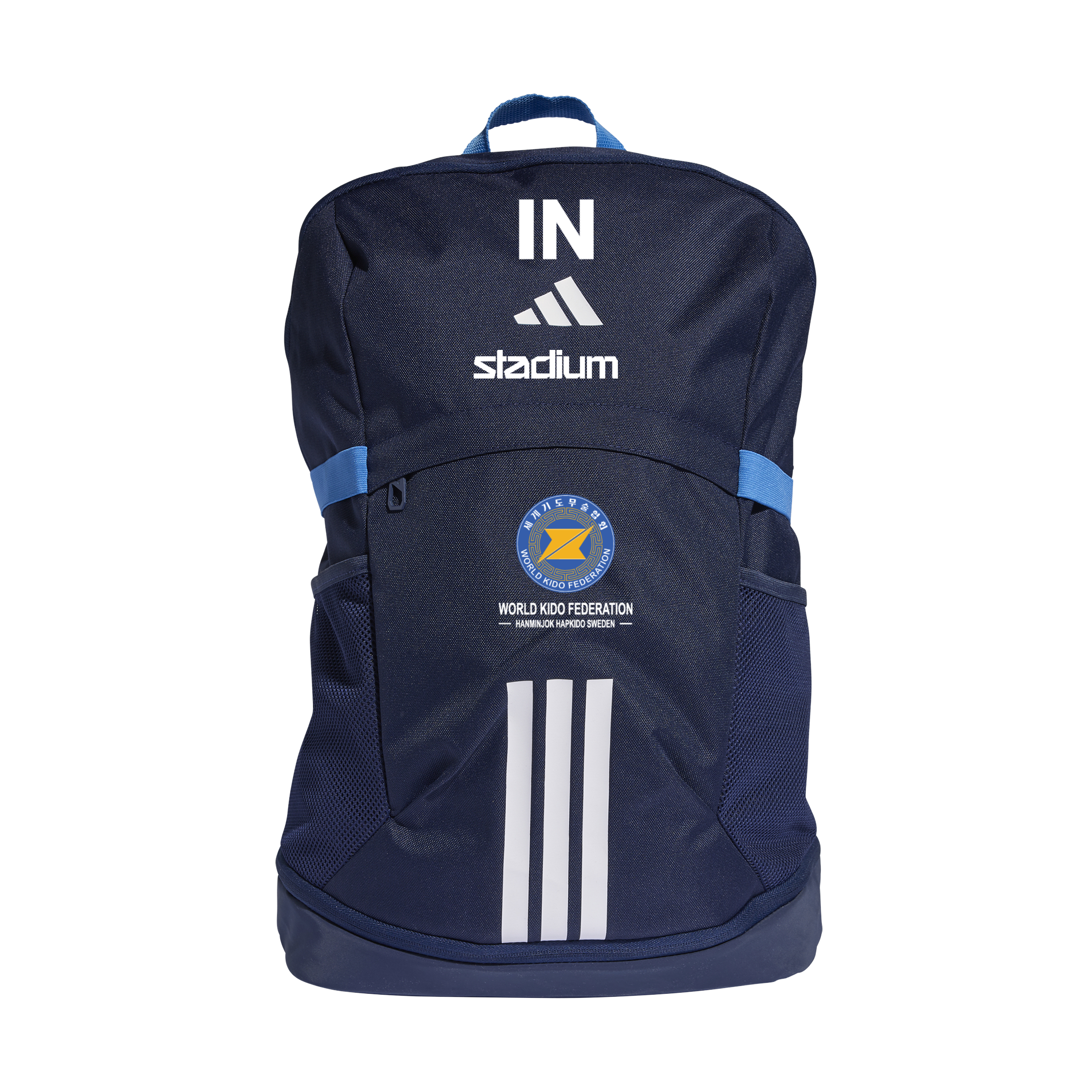 
ADIDAS, 
TIRO BACKPACK, 
Detail 1
