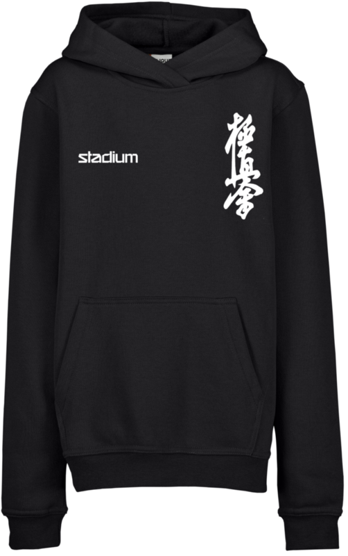 
CLIQUE, 
Basic Hoody Jr, 
Detail 1
