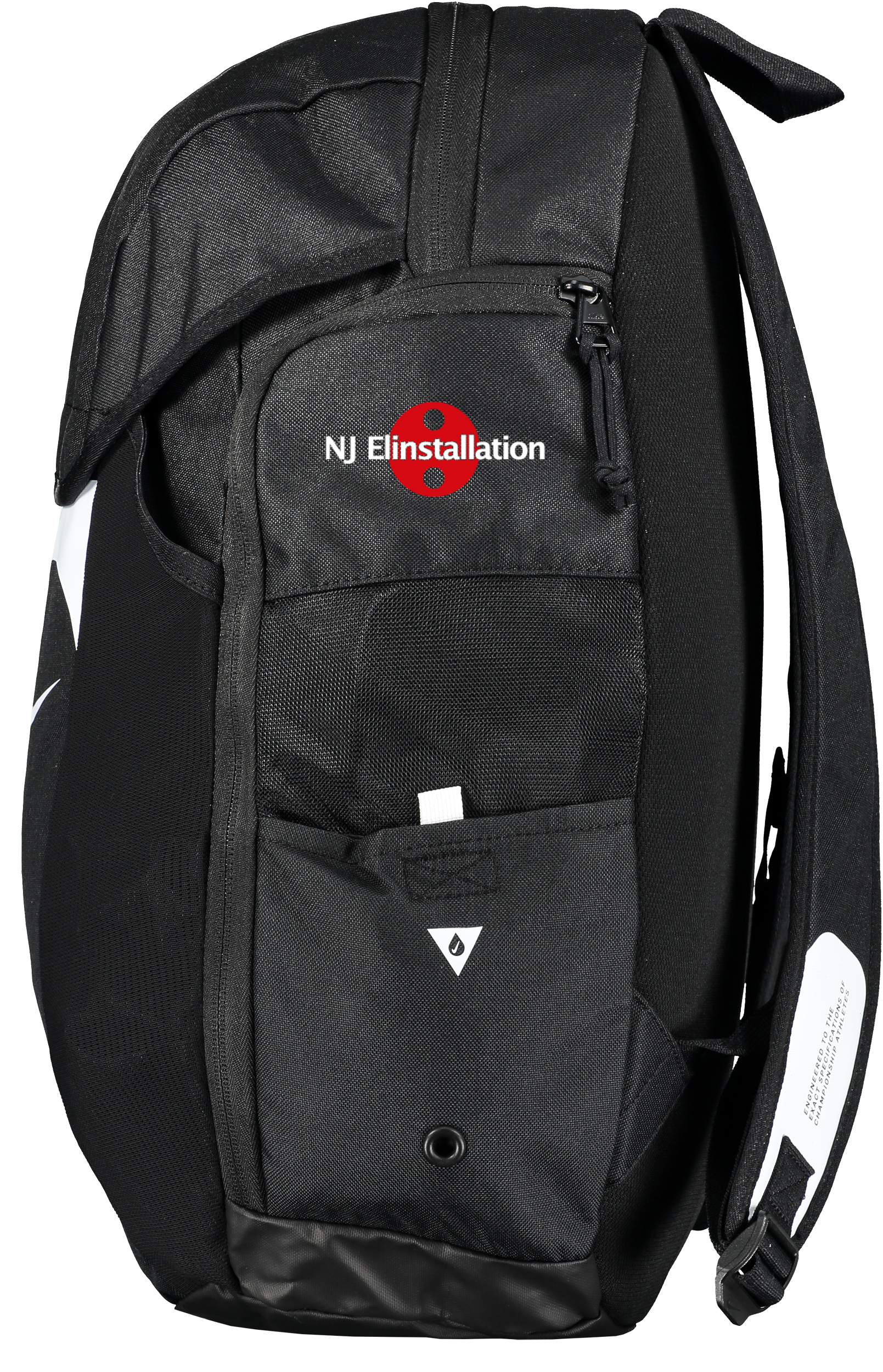 NIKE, Academy Team Bp